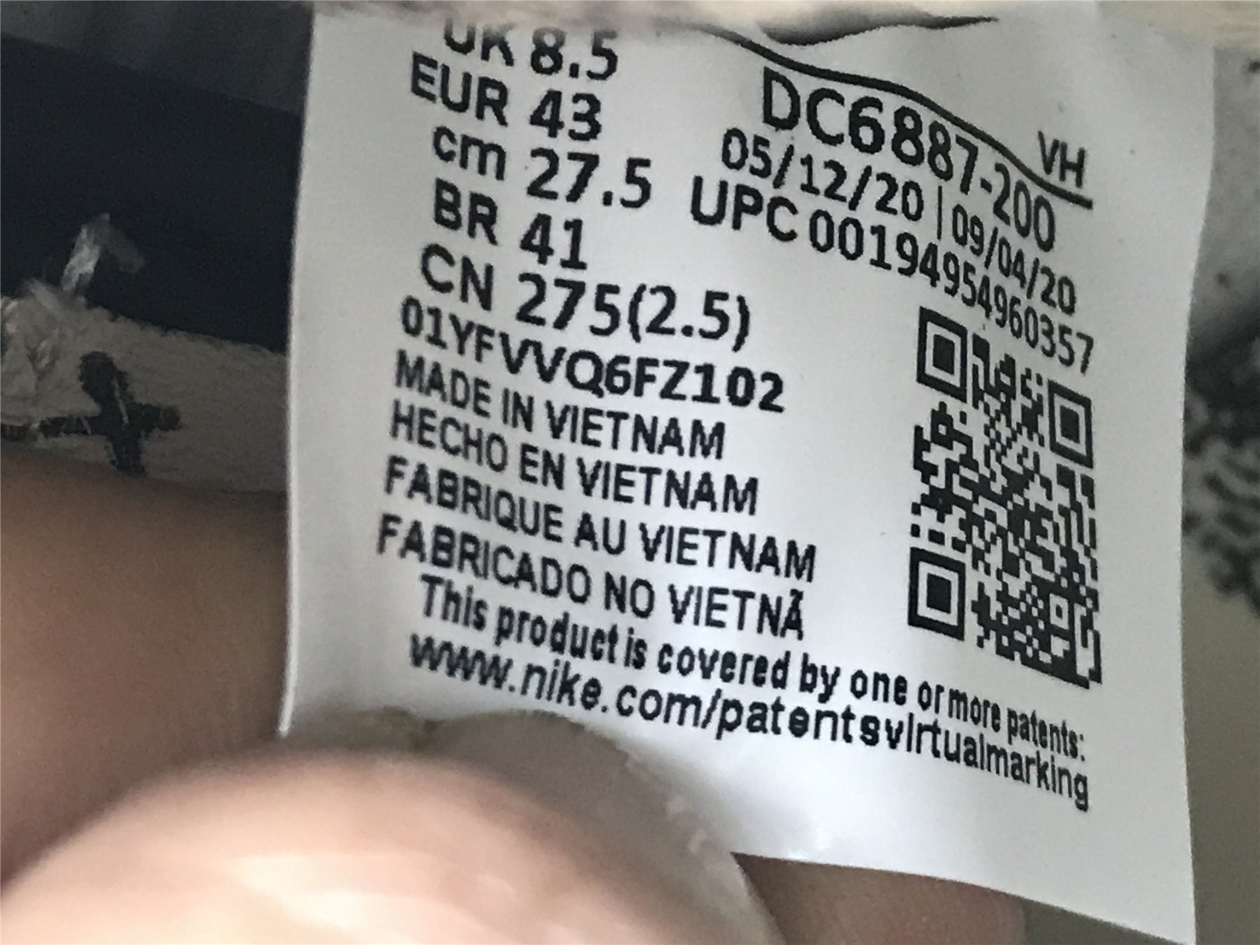 UA NIKE CONCEPTS X DUNK HIGH PRO SB 