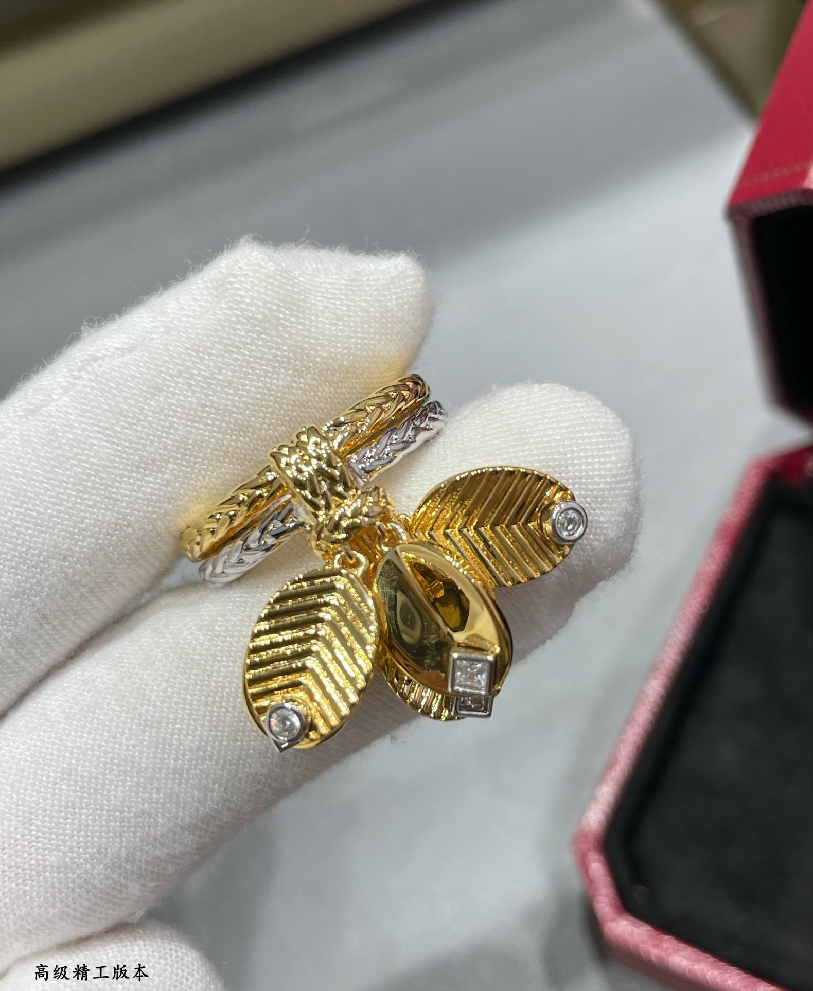 Ca*t1er Coffee bean leaf Ring