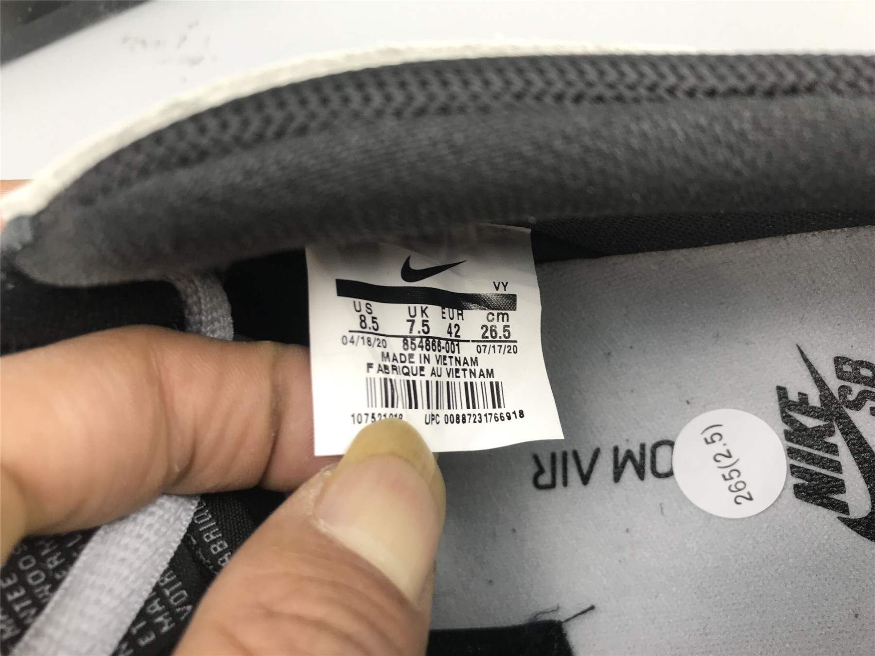 UA NIKE ZOOM DUNK LOW PRO SB 