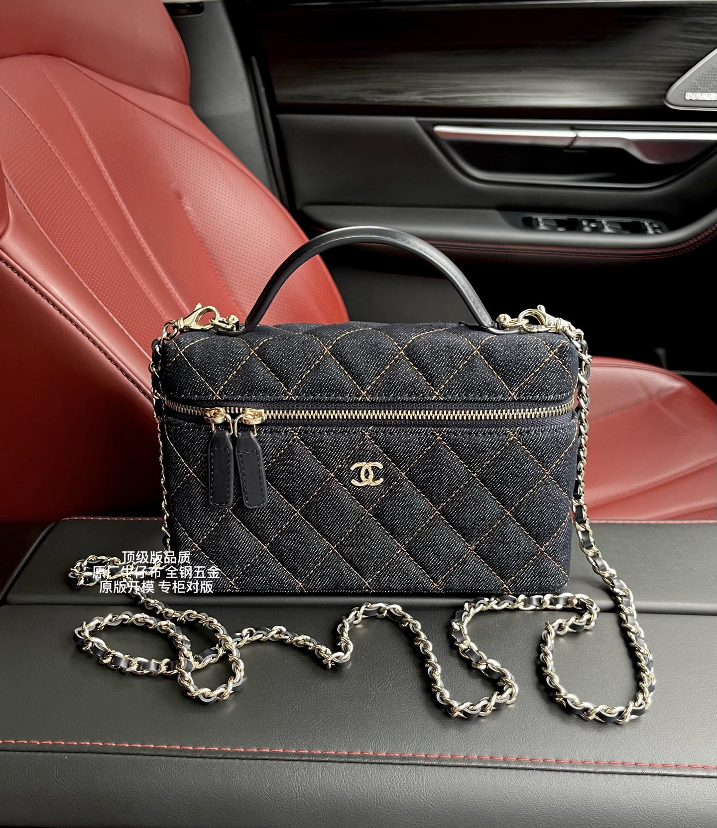 Ch**el classic vanity with chain handbag ap4385 17x19x5cm
