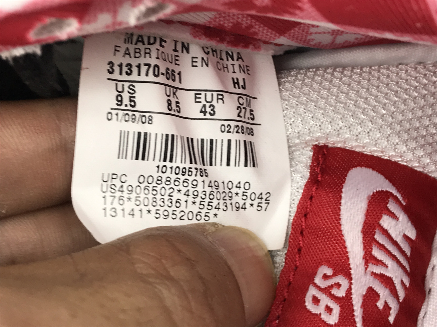 UA NIKE DUNK LOW PREMIUM SB 