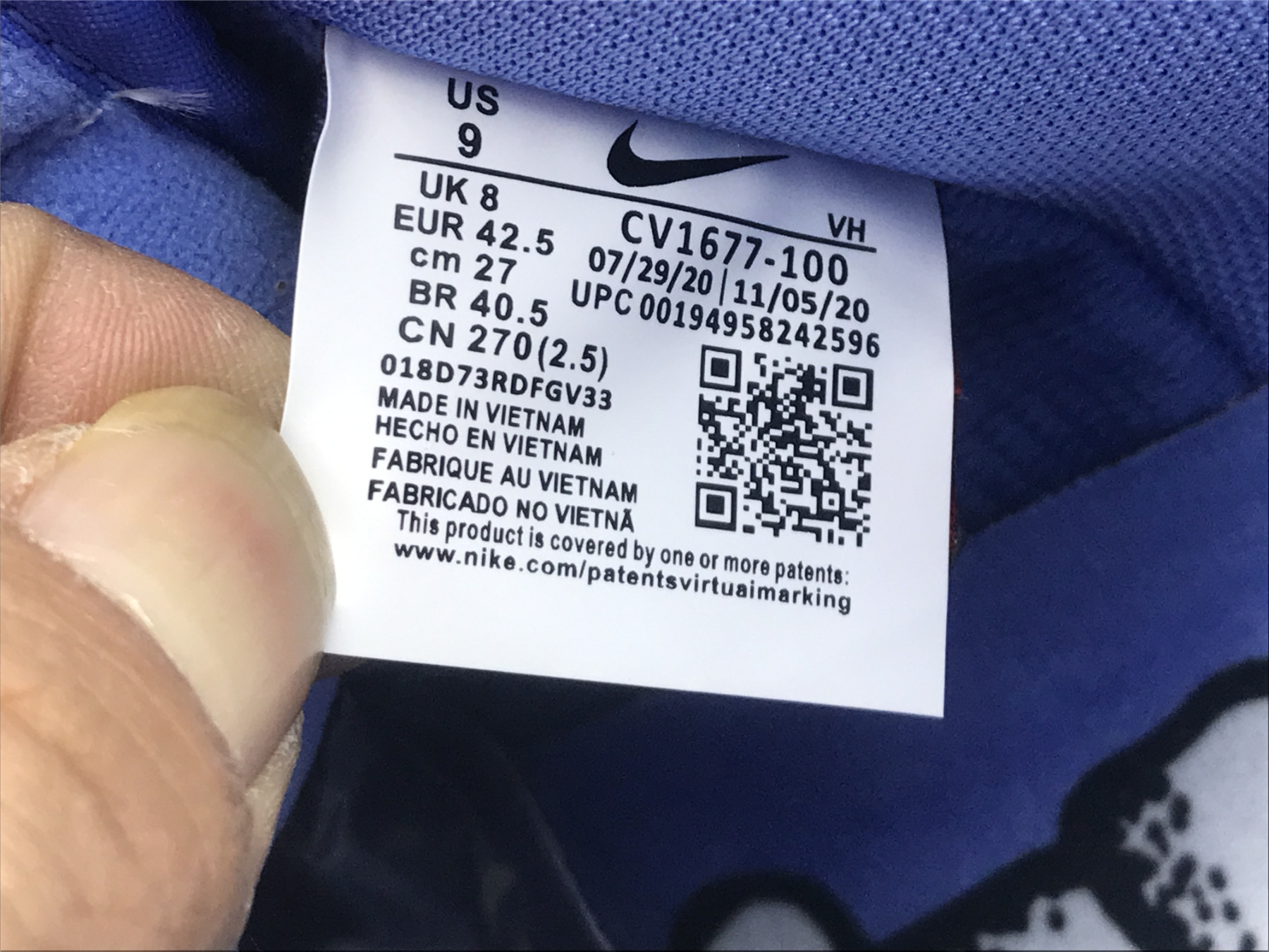 UA NIKE CARPET COMPANY X DUNK HIGH SB