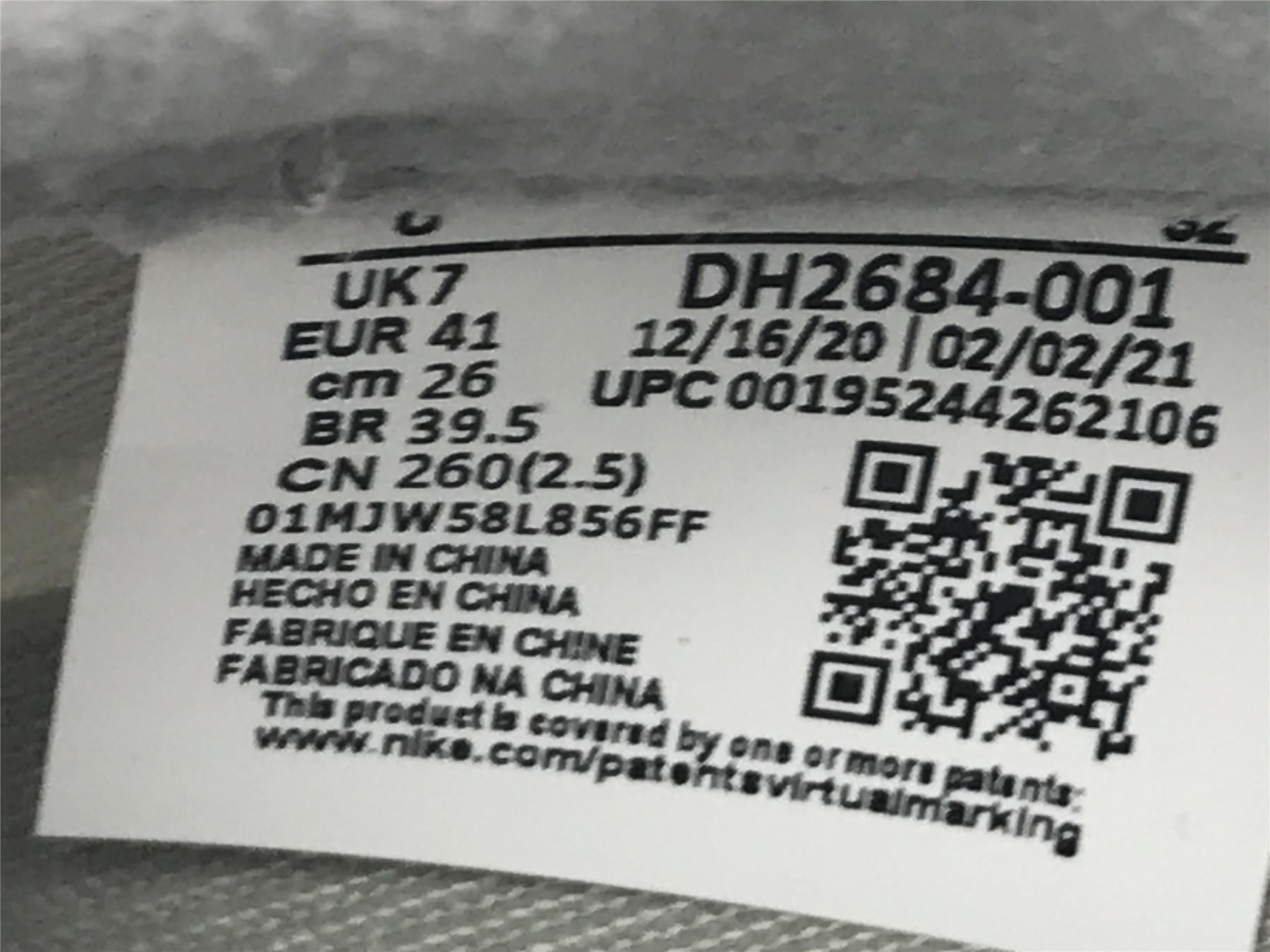 UA NIKE FRAGMENT DESIGN X SACAI X LDV WAFFLE 