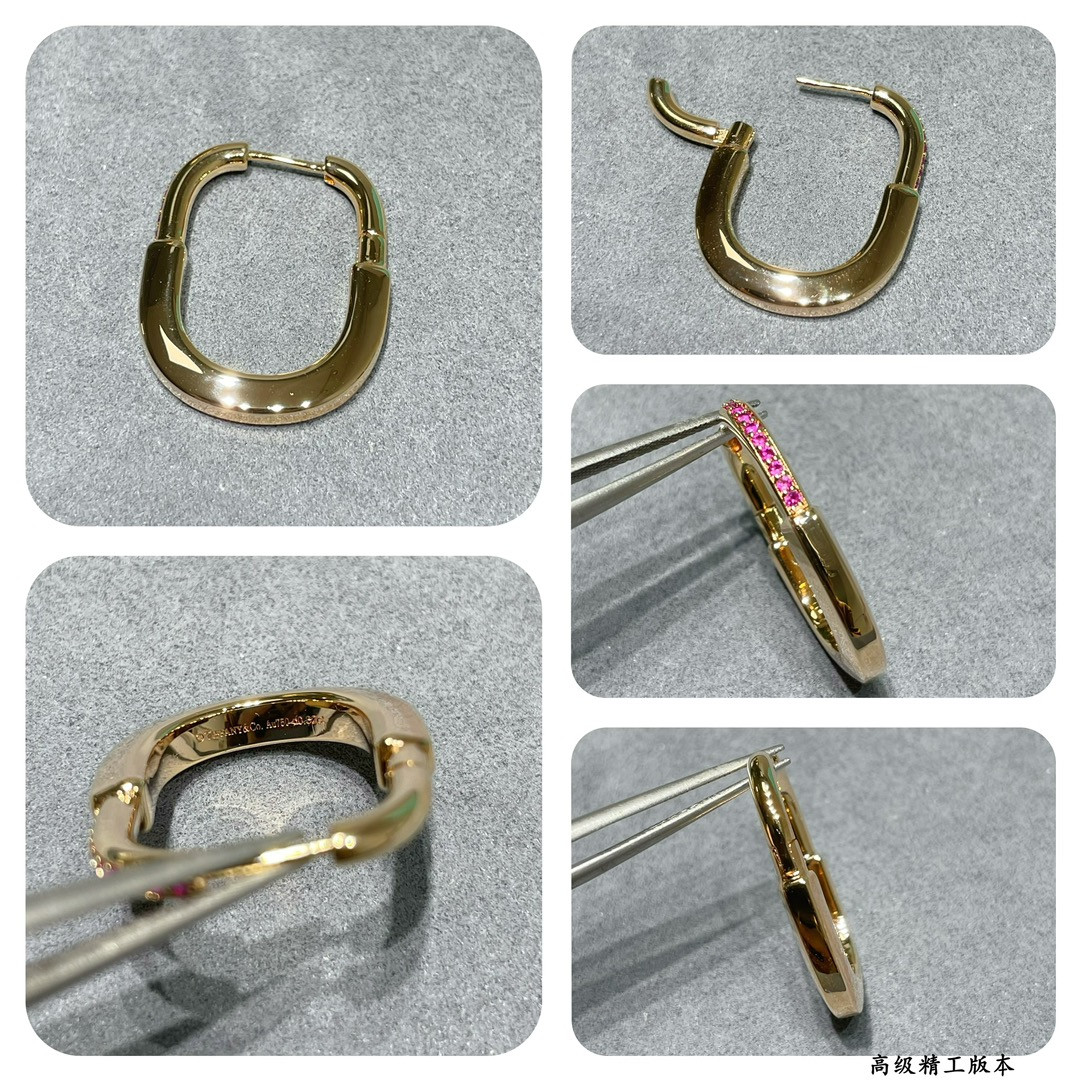 T*f*ny & Co. Medium Pink D1am0nd Lock Earrings