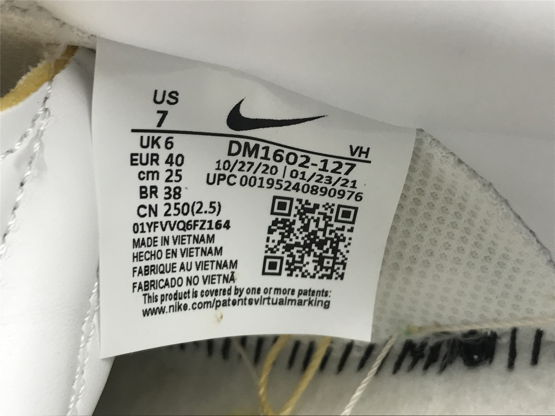 UA NIKE OFF-WHITE X DUNK LOW 