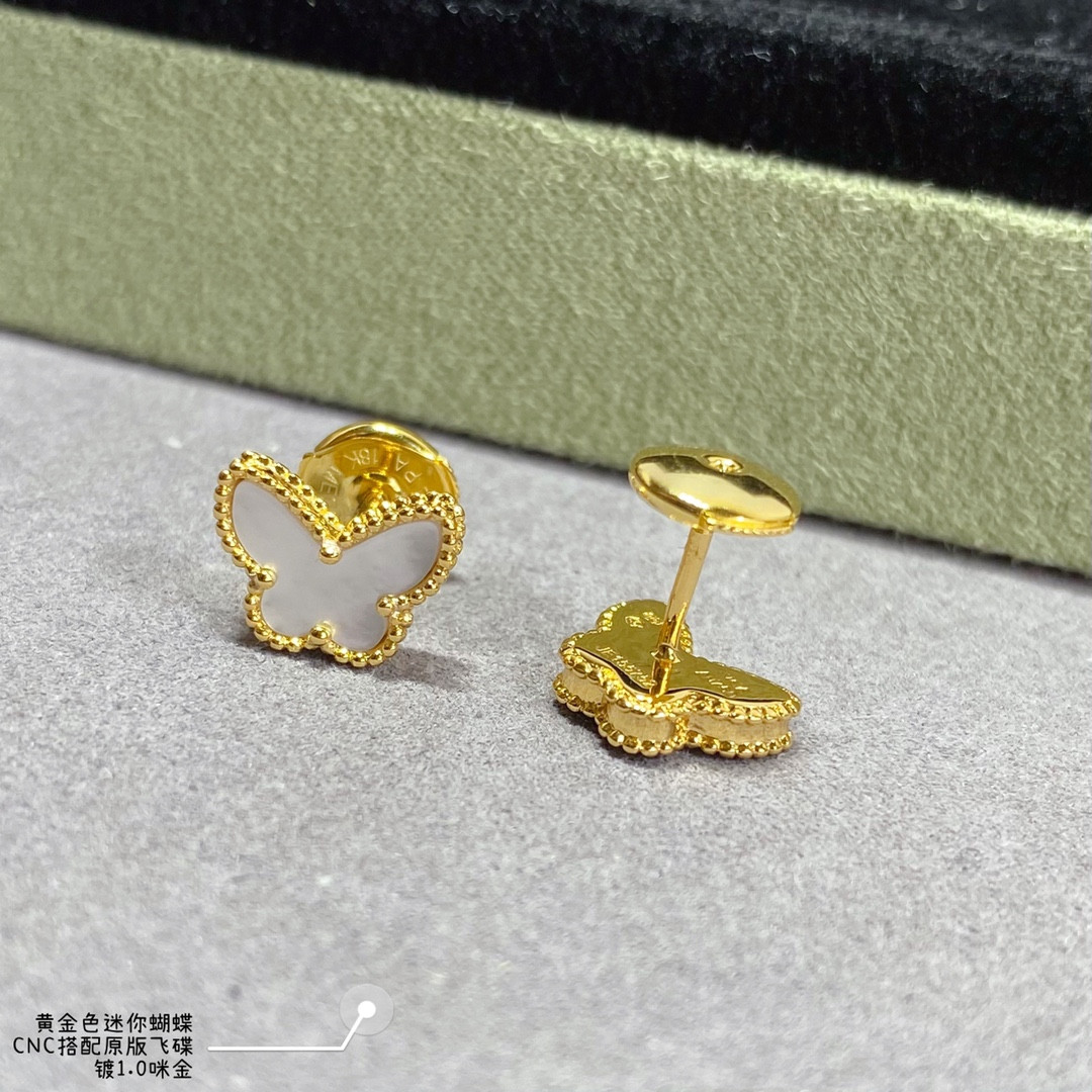 V*n Cl**f & Arpels White Mother-of-Pearl Mini Butterfly Stud Earrings