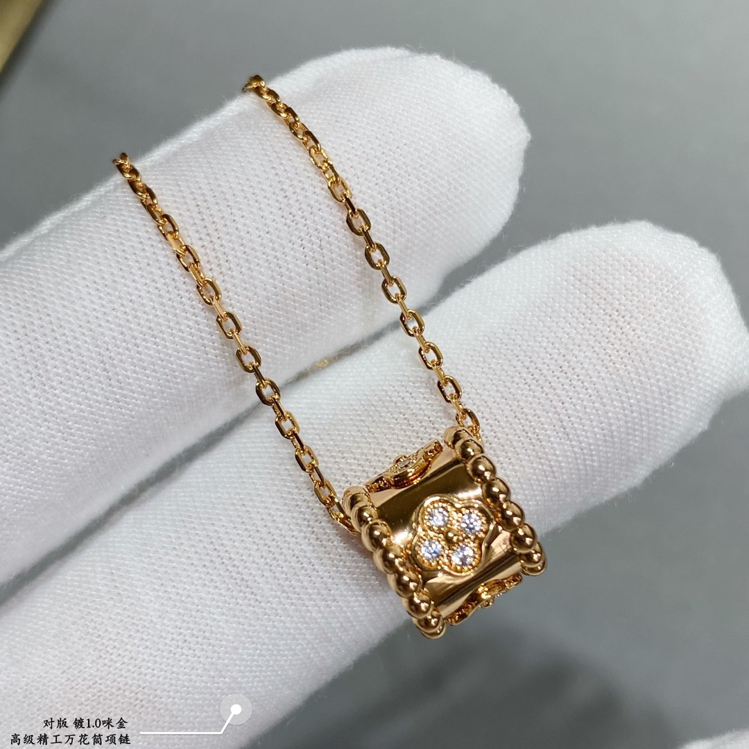 V*n Cl**f & Arpels Kaleidoscope Necklace