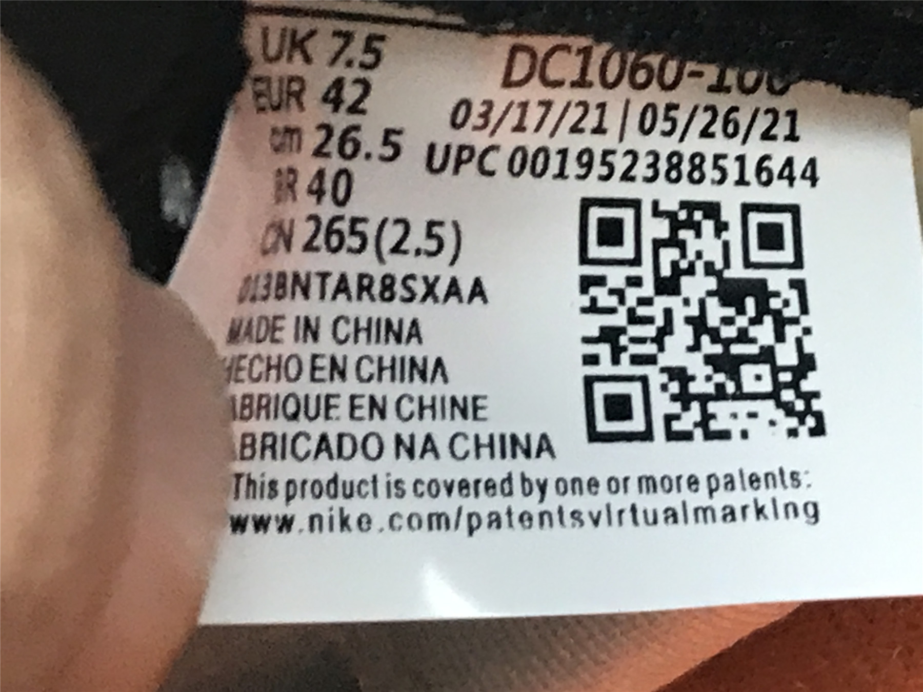 UA AIR JORDAN 5 RETRO 