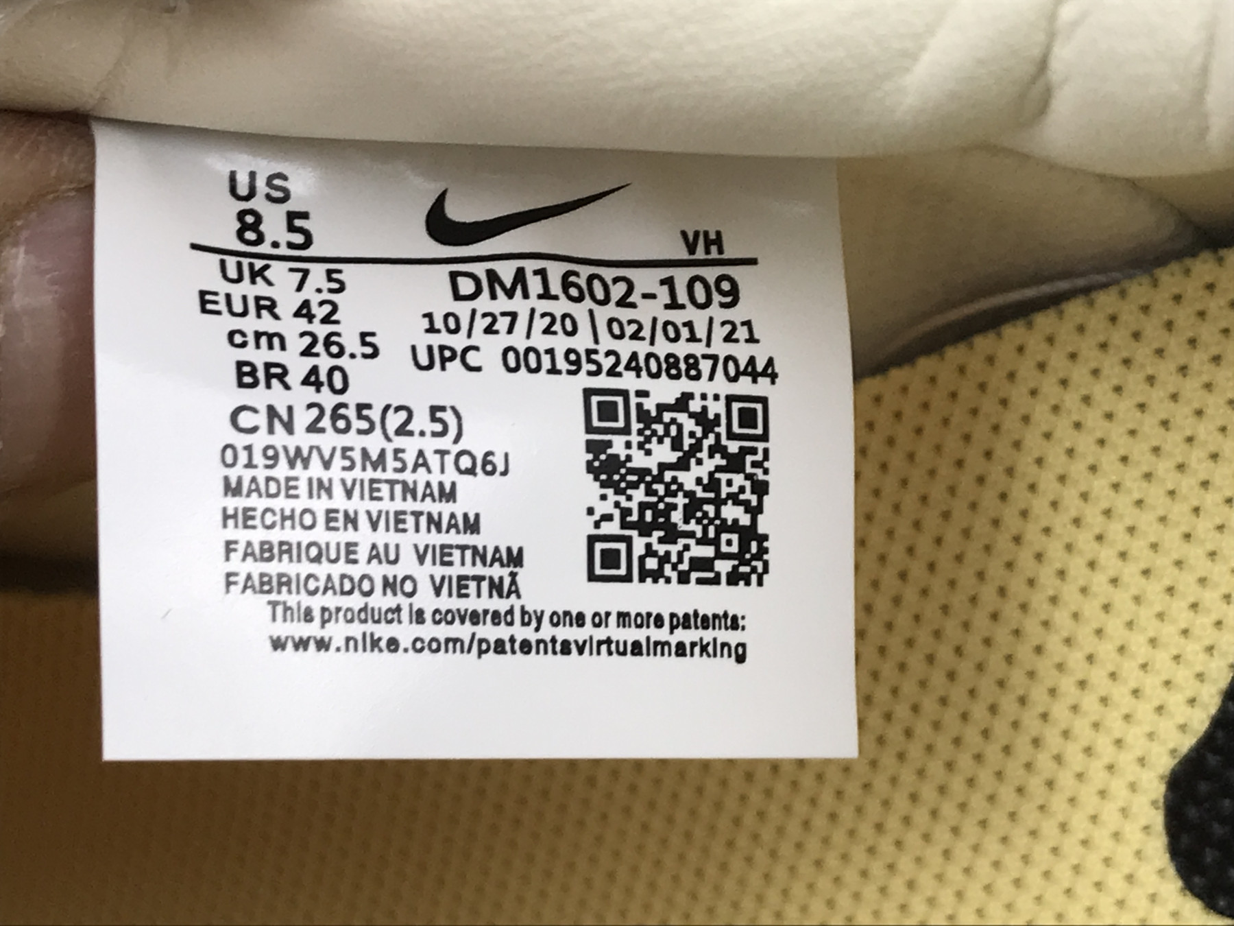 UA NIKE OFF-WHITE X DUNK LOW 