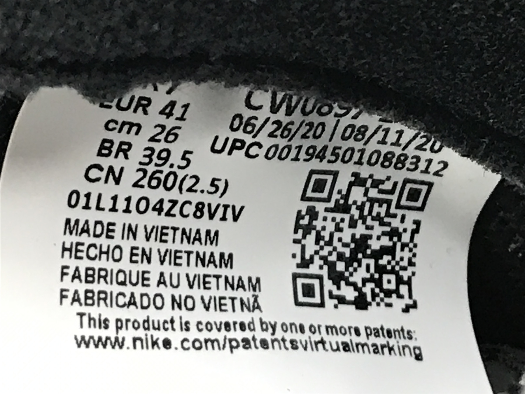 UA AIR JORDAN 4 RETRO LASER GREEN