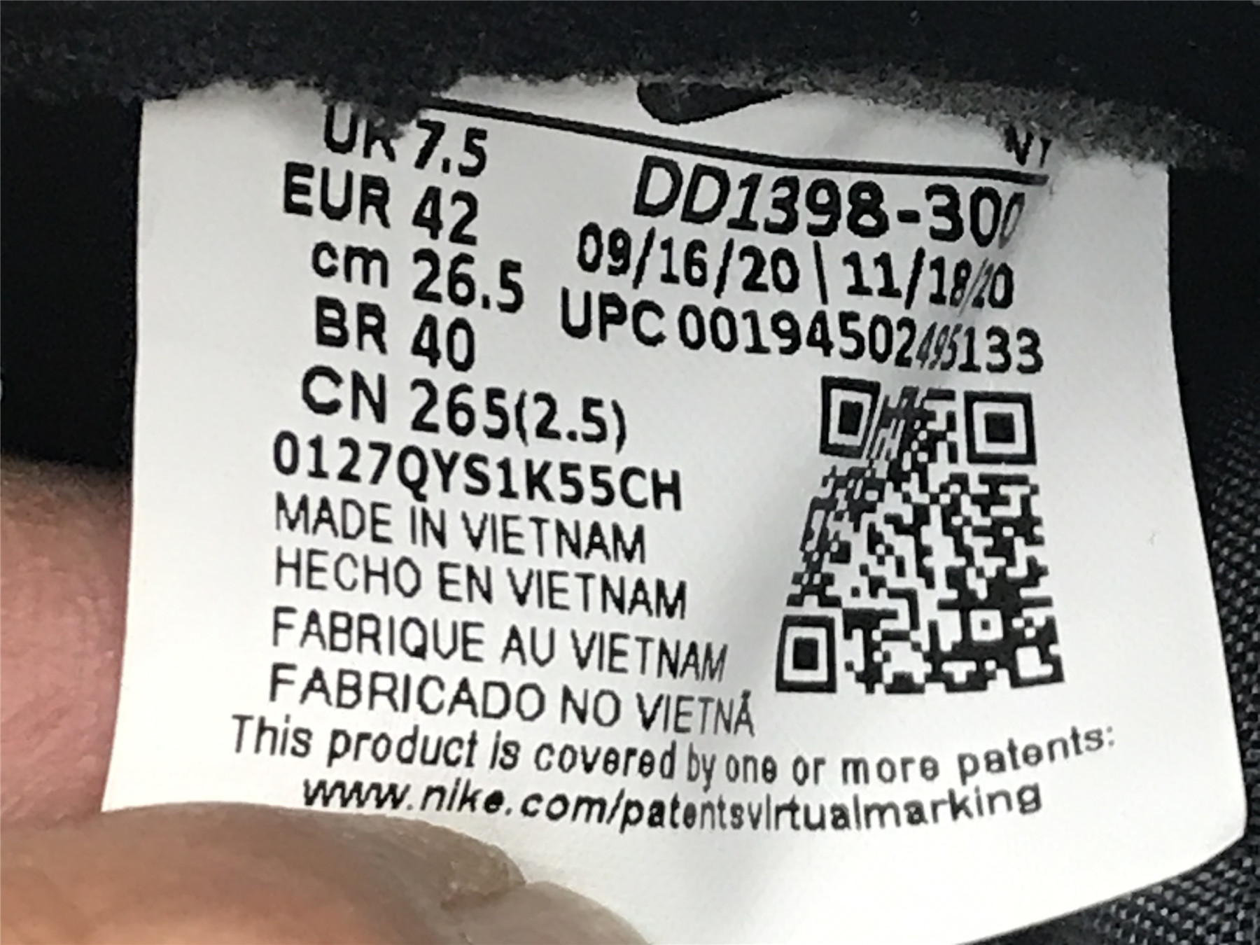 UA NIKE DUNK HIGH SE 