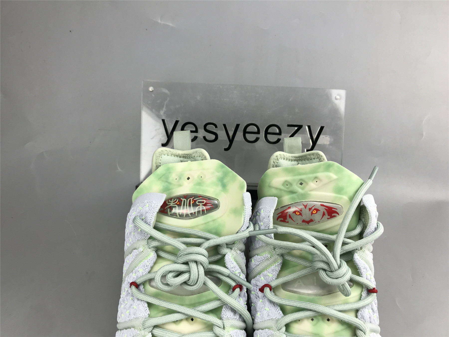 UA NIKE LEBRON 18 EP 