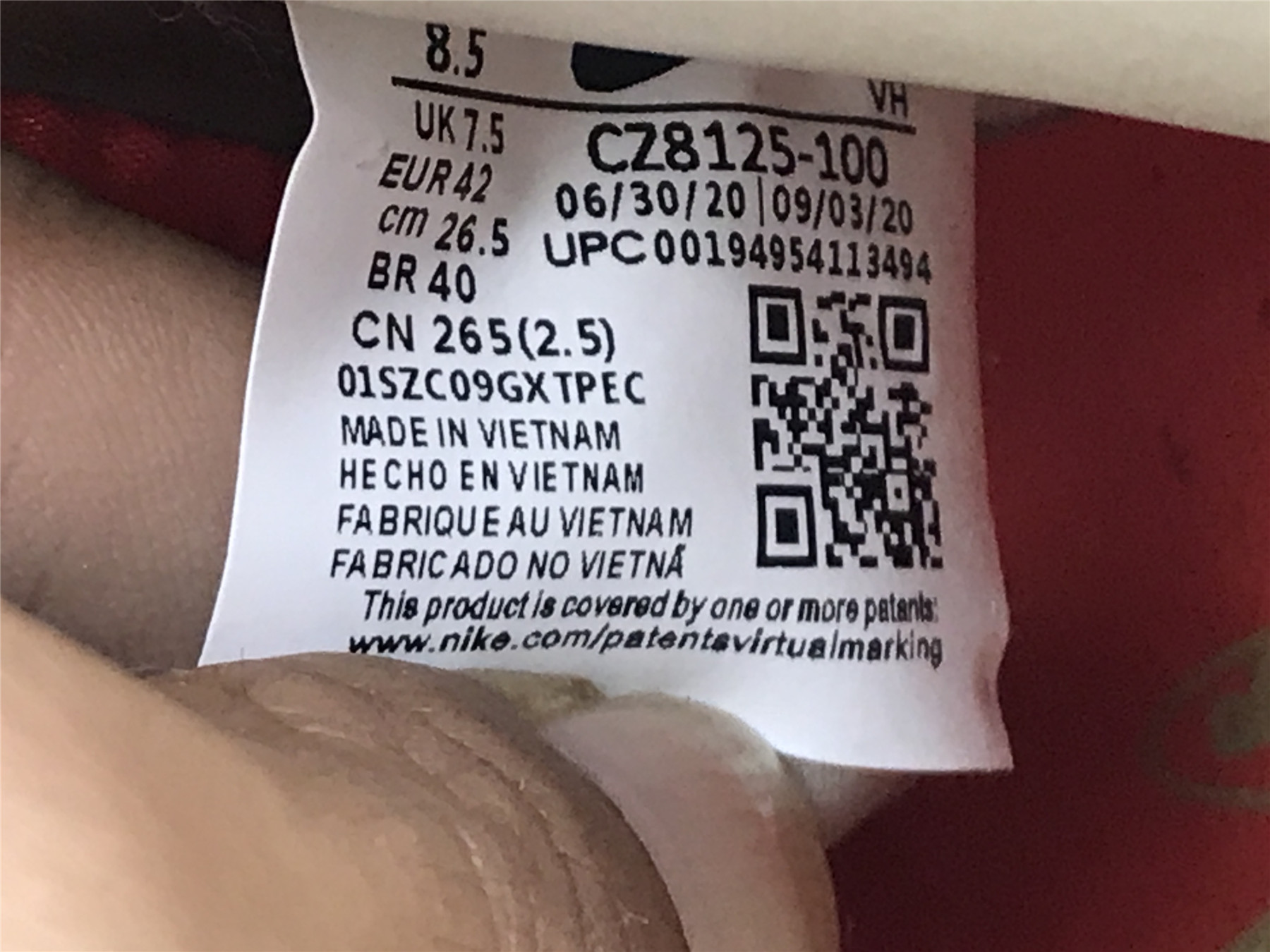 UA NIKE BODEGA X DUNK HIGH 