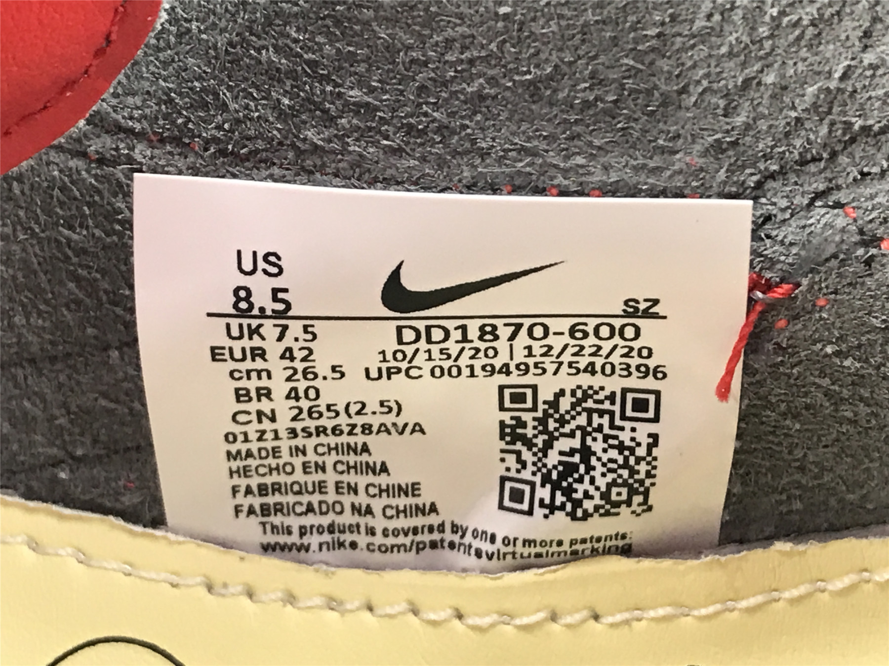 UA NIKE CLOT X AIR MAX 1 