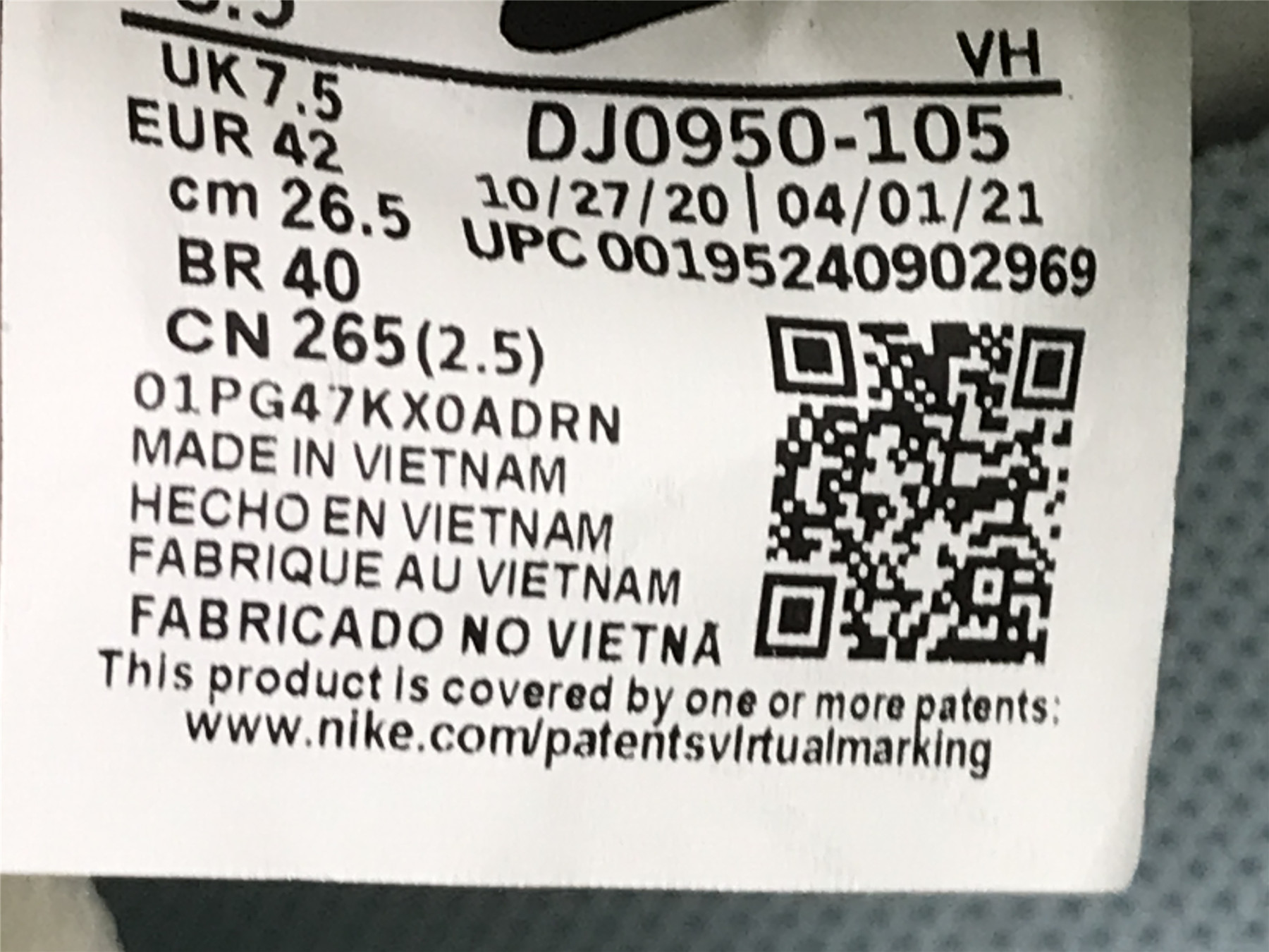 UA NIKE OFF-WHITE X DUNK LOW 