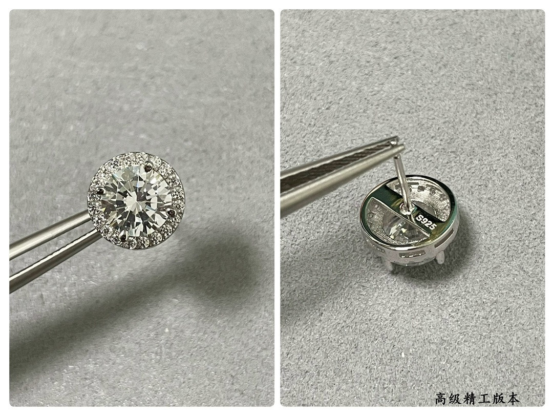 T*f*ny & Co. Halo D1am0nd Stud Earrings