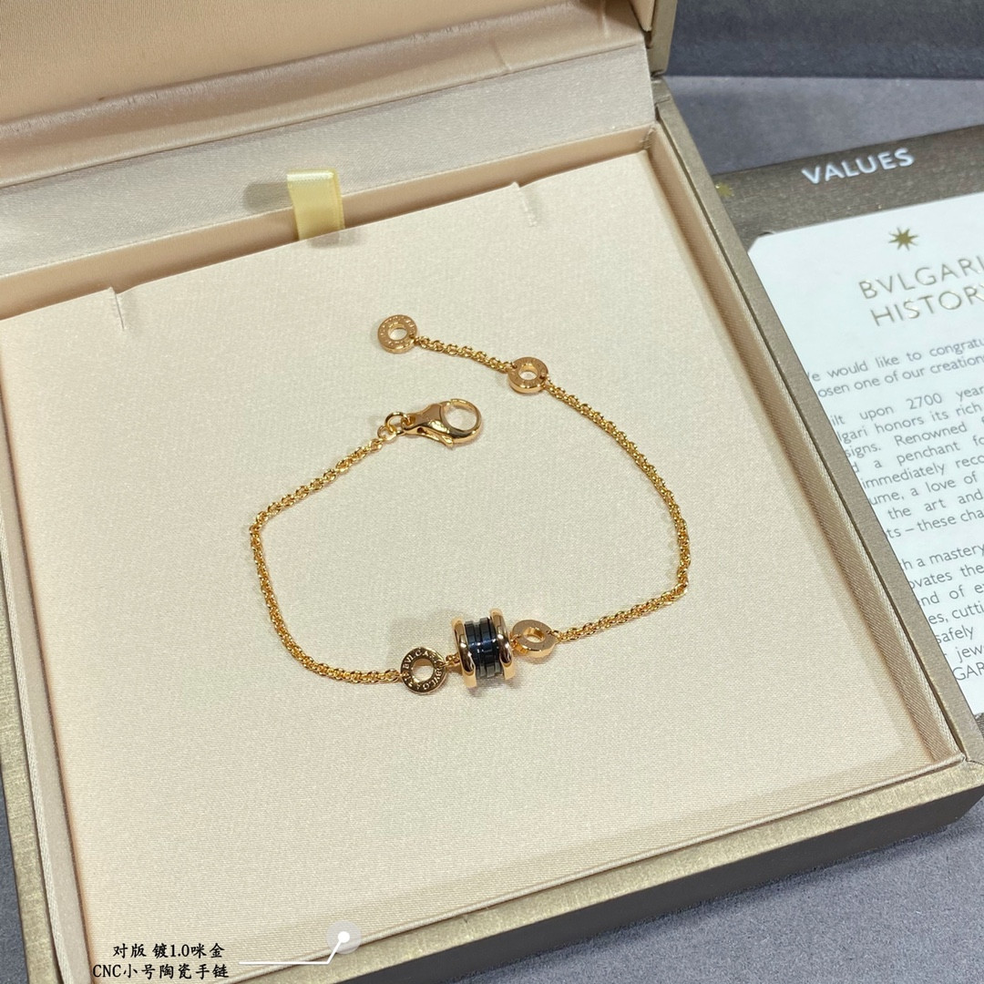 Bv1g*ai Small ceramic Bracelet
