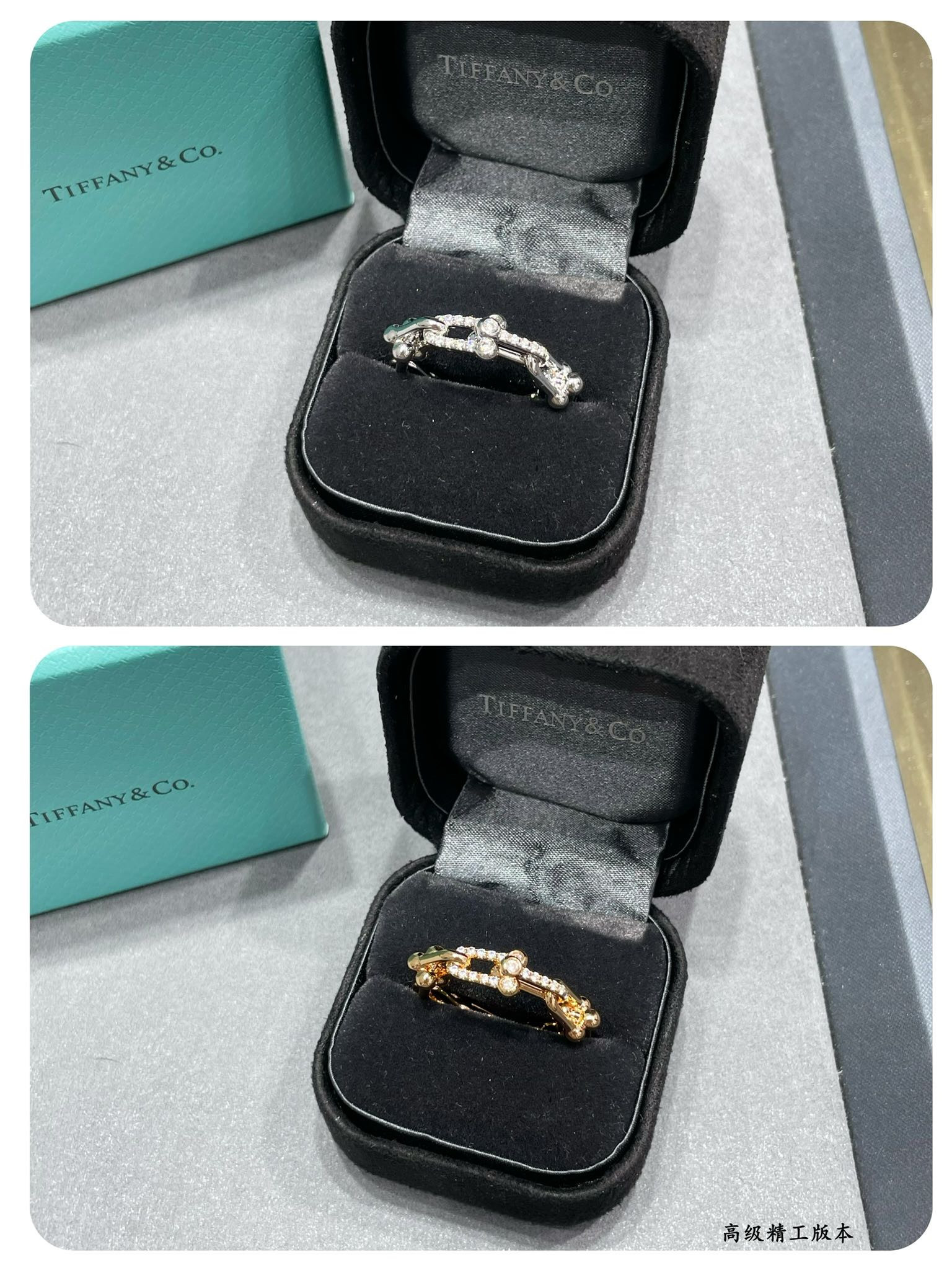 T*f*ny & Co. U-Link Chain With D1am0nd Ring