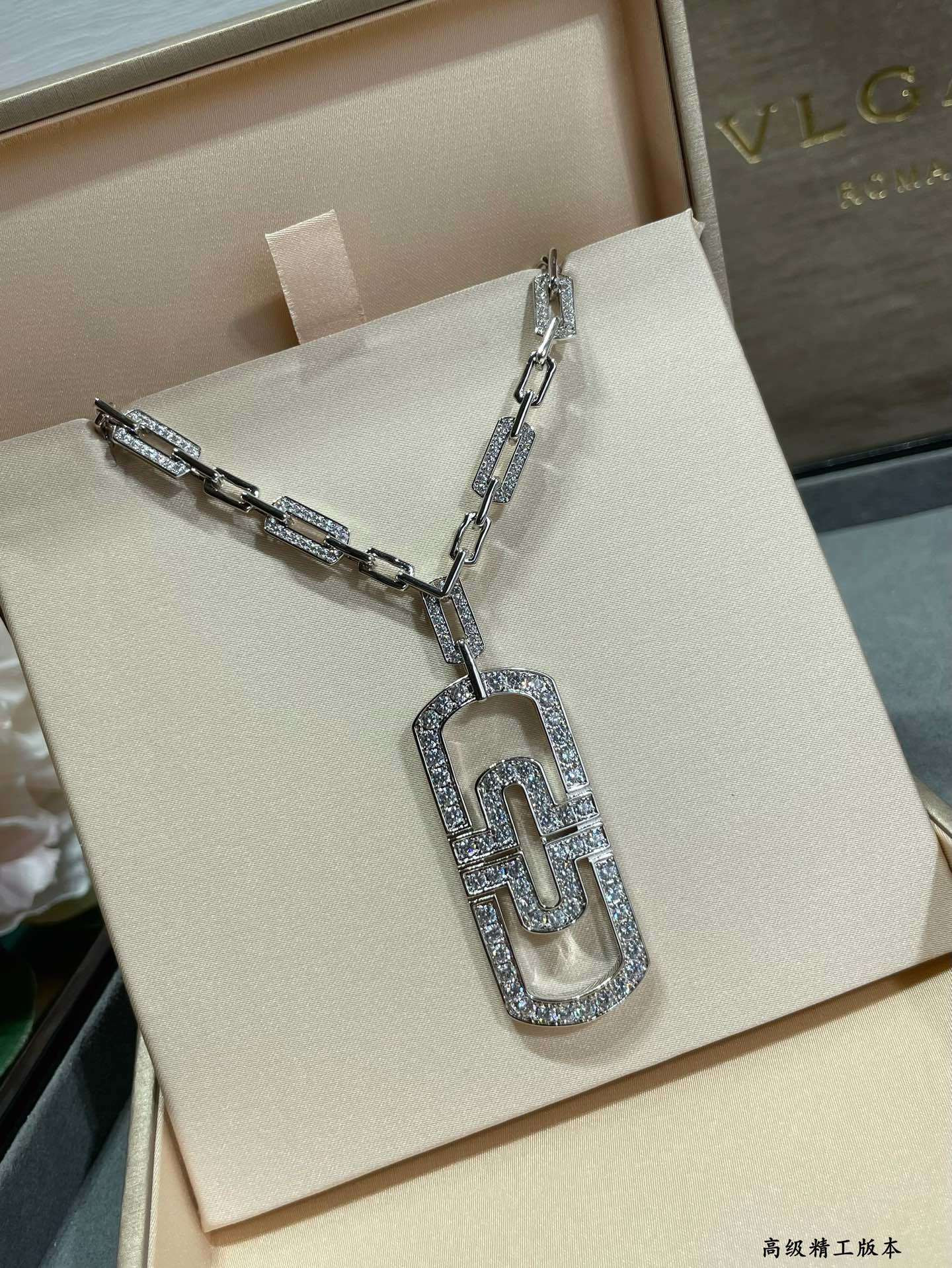 Bv1g*ai Necklace Length 65cm