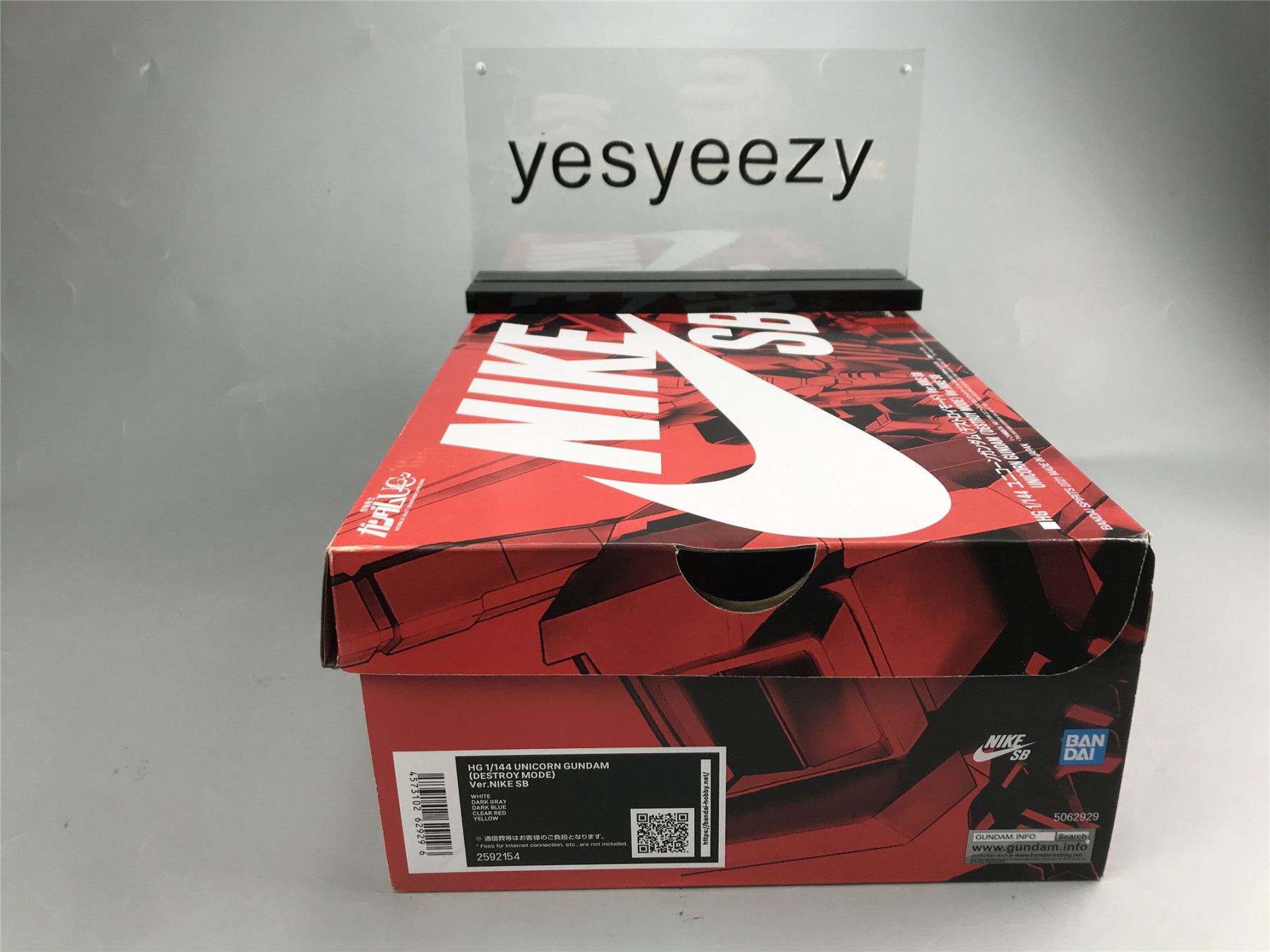 UA GUNDAM X DUNK HIGH SB 