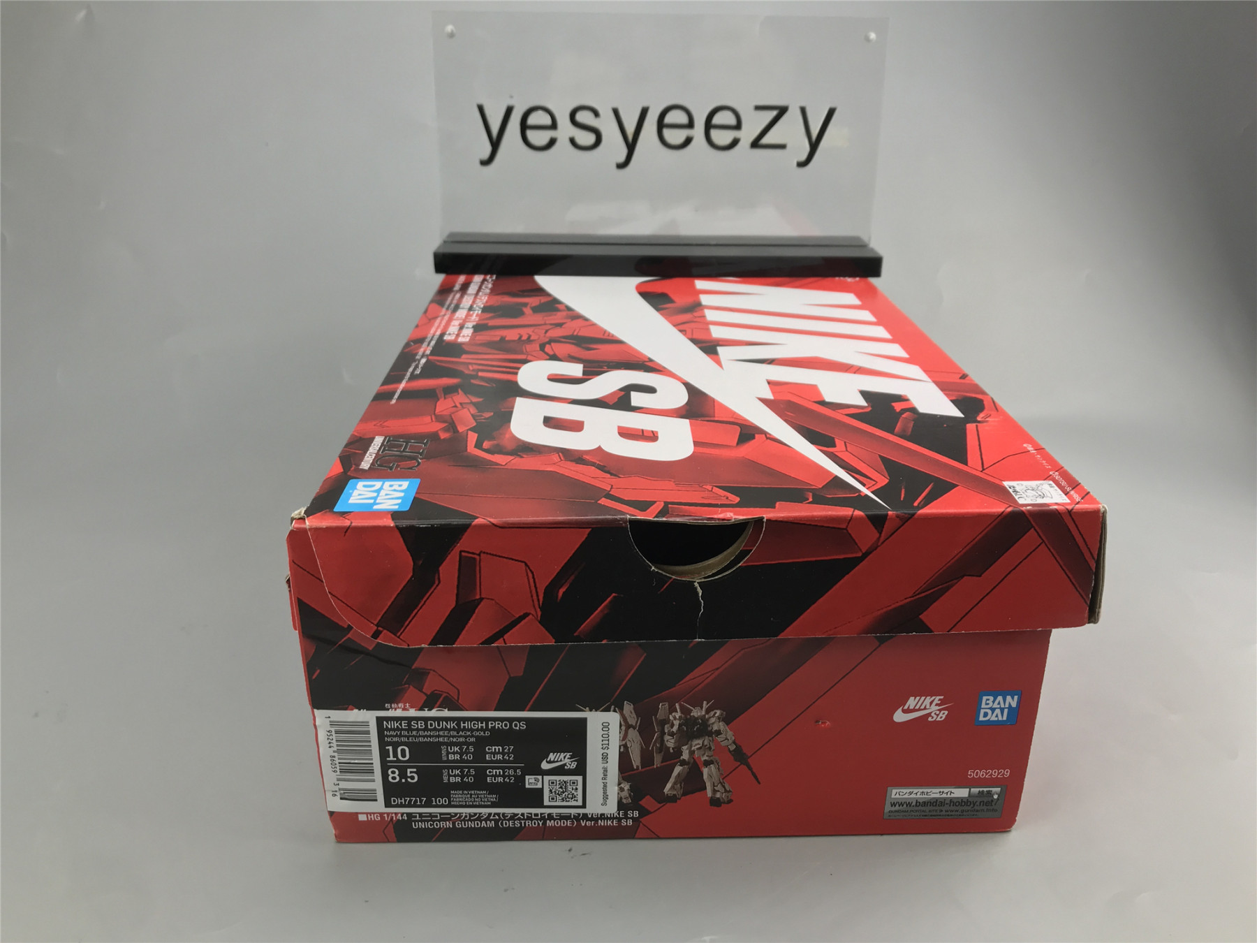 UA GUNDAM X DUNK HIGH SB 
