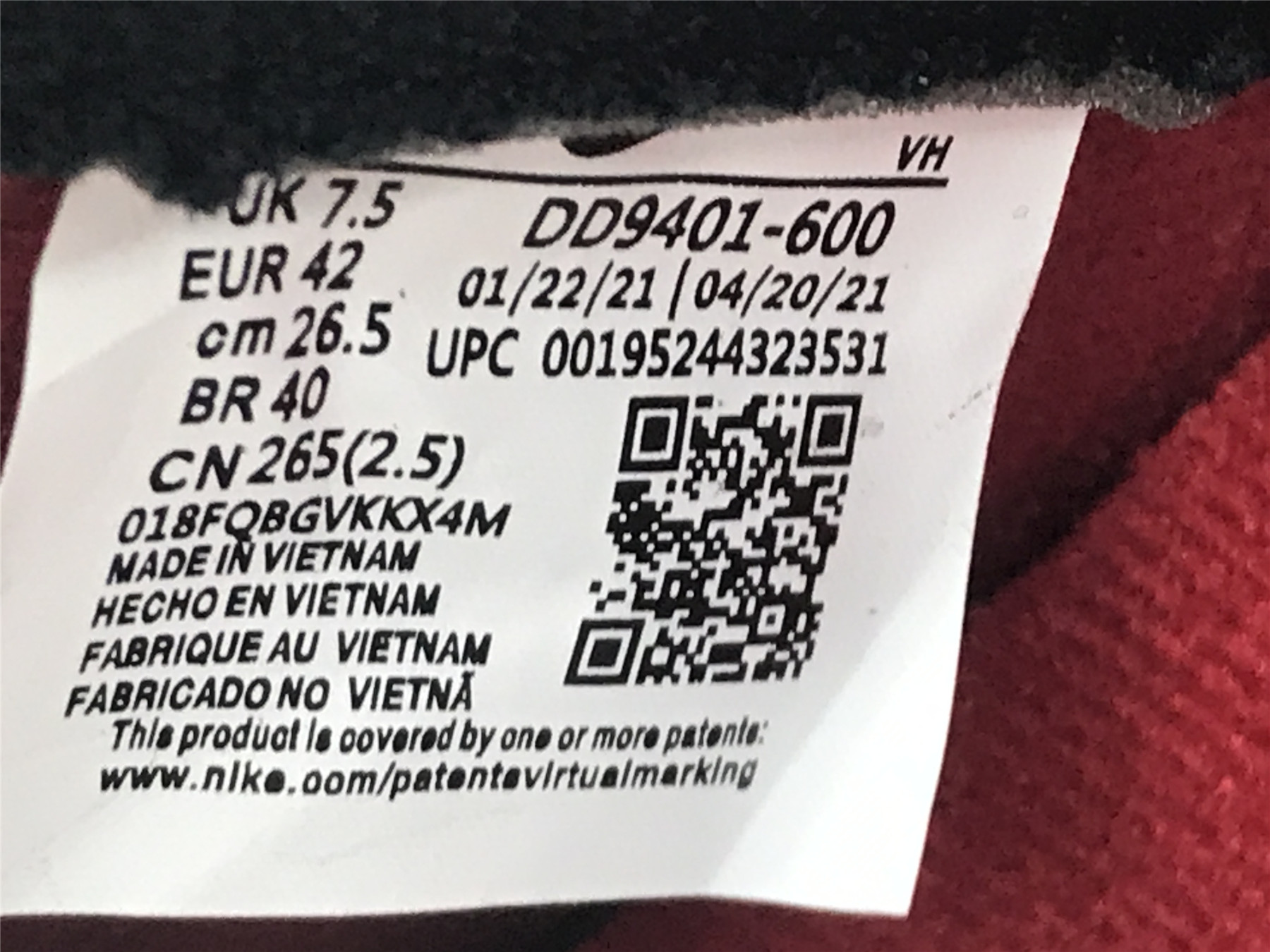 UA UNDERCOVER X DUNK HIGH 1985 