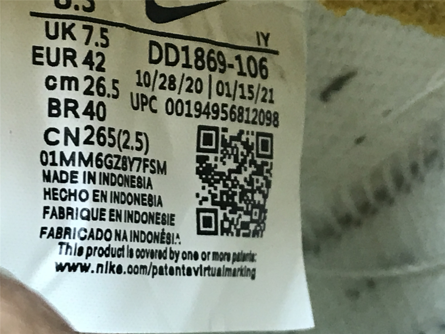 UA NIKE WMNS DUNK HIGH 