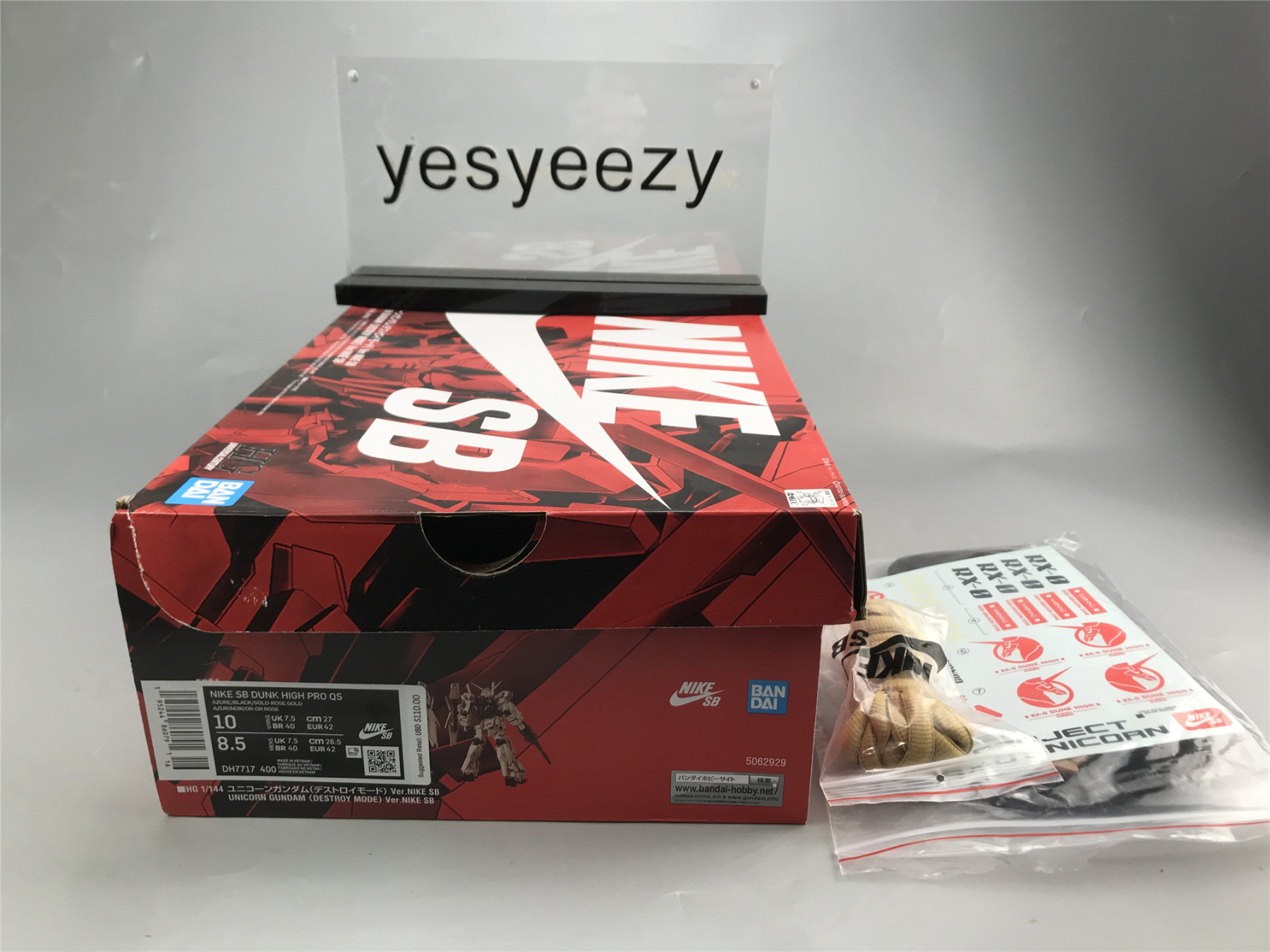 UA NIKE GUNDAM X DUNK HIGH SB 