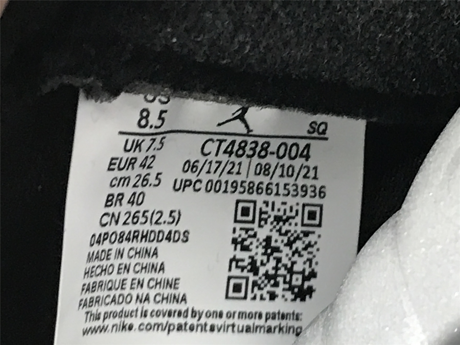 UA AIR JORDAN 5 RETRO