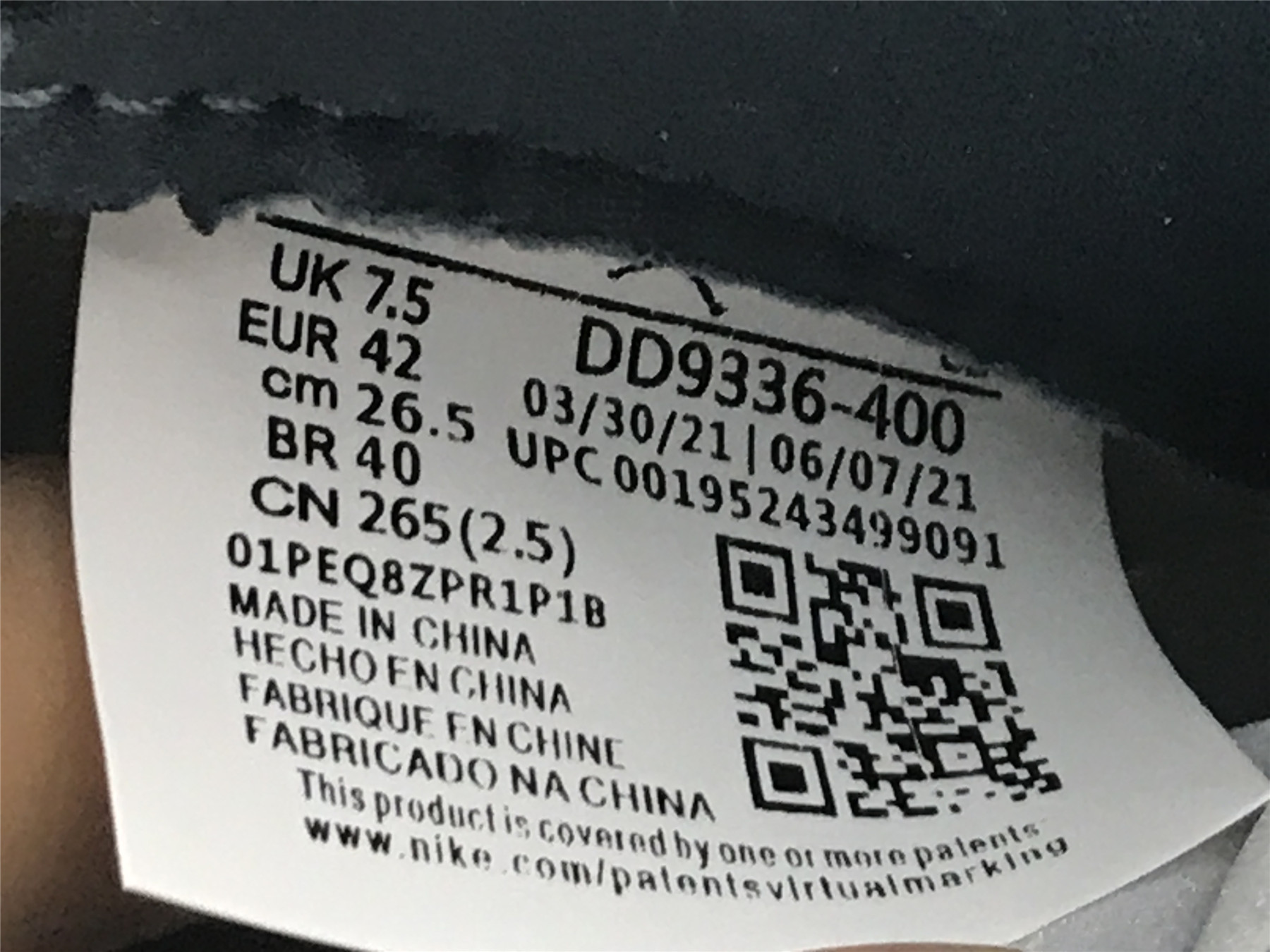 UA WMNS AIR JORDAN 5 RETRO 