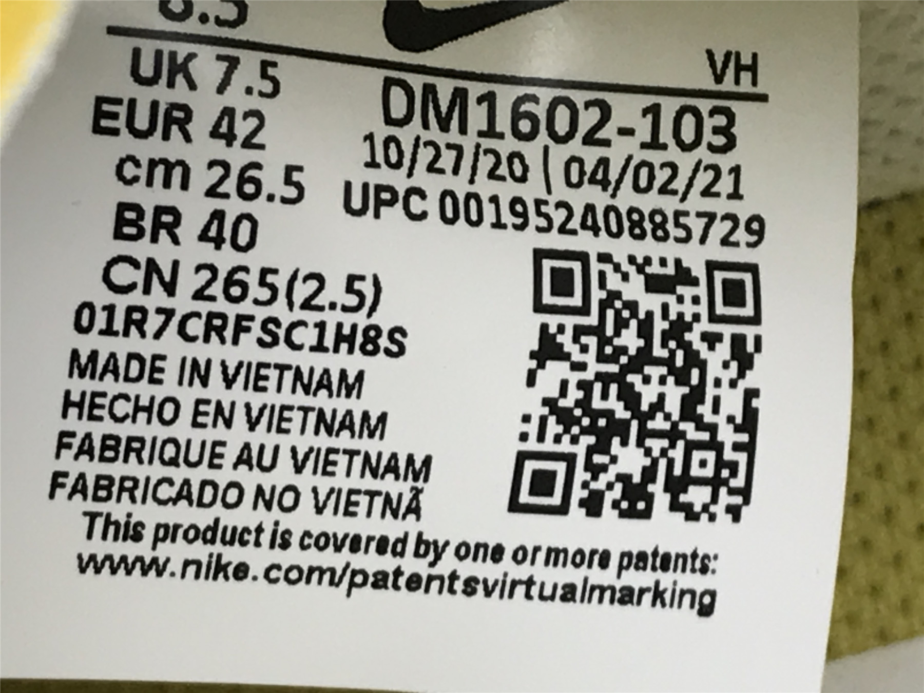 UA NIKE OFF-WHITE X DUNK LOW 