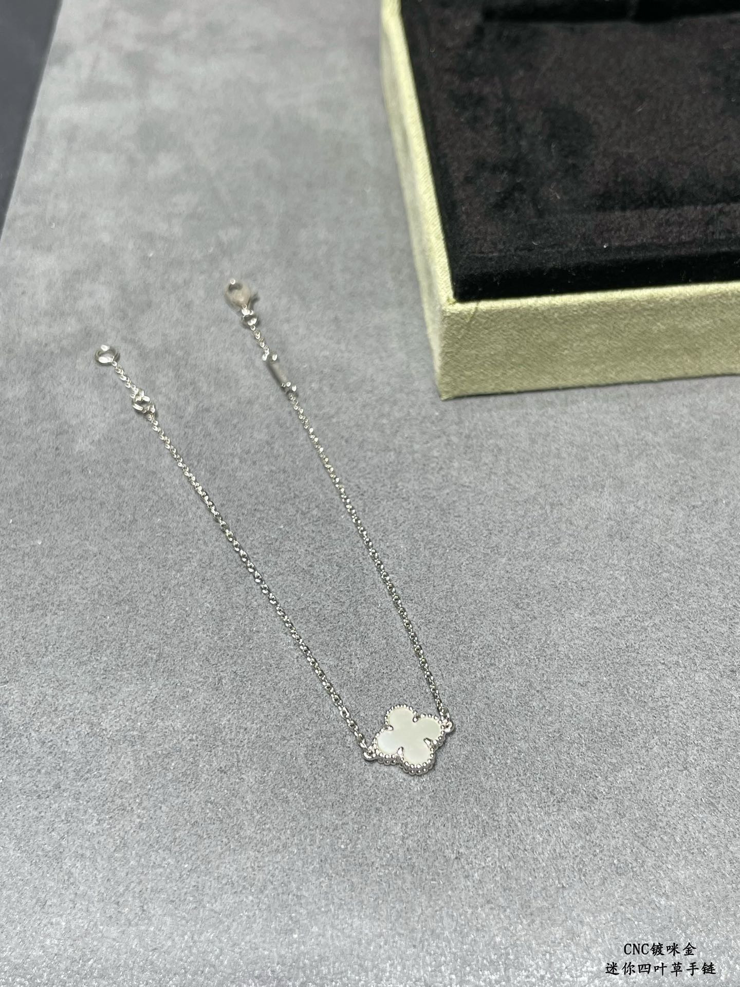 V*n Cl**f & Arpels Mini Premium White Fritillary Four-Leaf Clover Bracelet