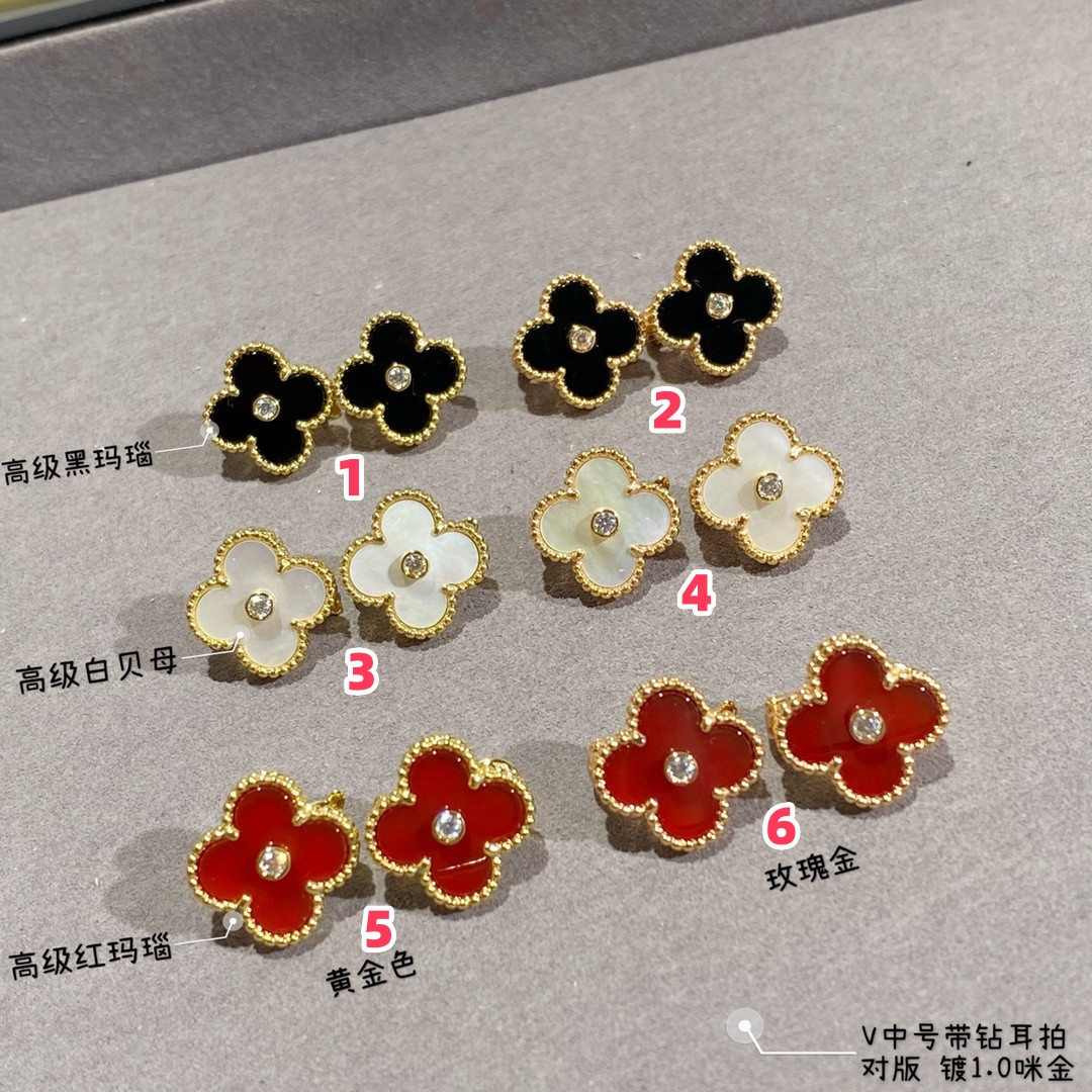 V*n Cl**f & Arpels Four-leaf clover with D1am0nd Earrings