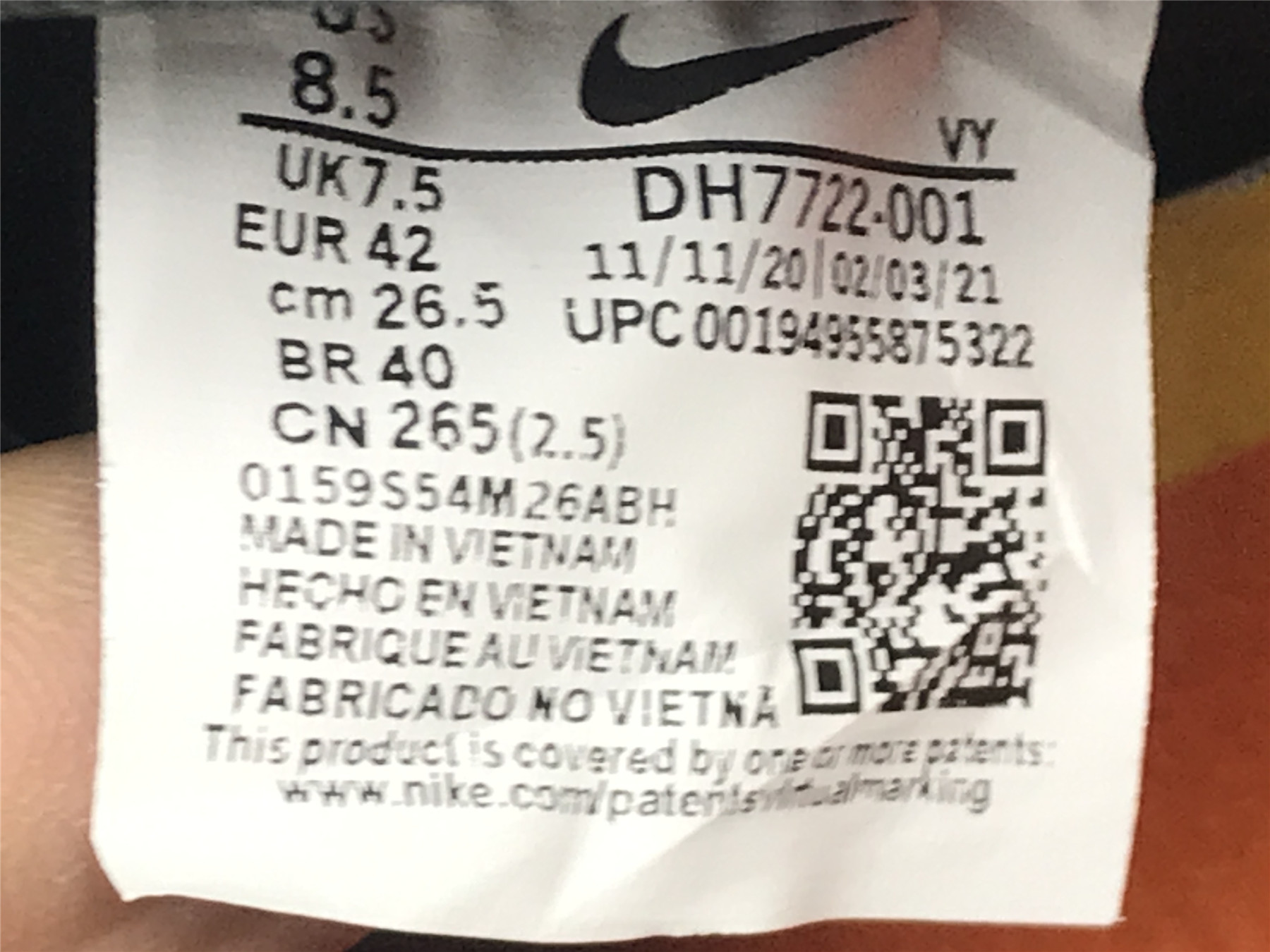 UA NIKE POLAROID X DUNK LOW SB