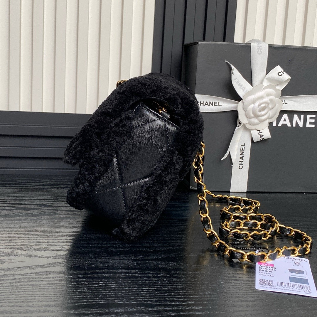 Ch**el Flap Bag 16 × 23.5 × 7.5 cm