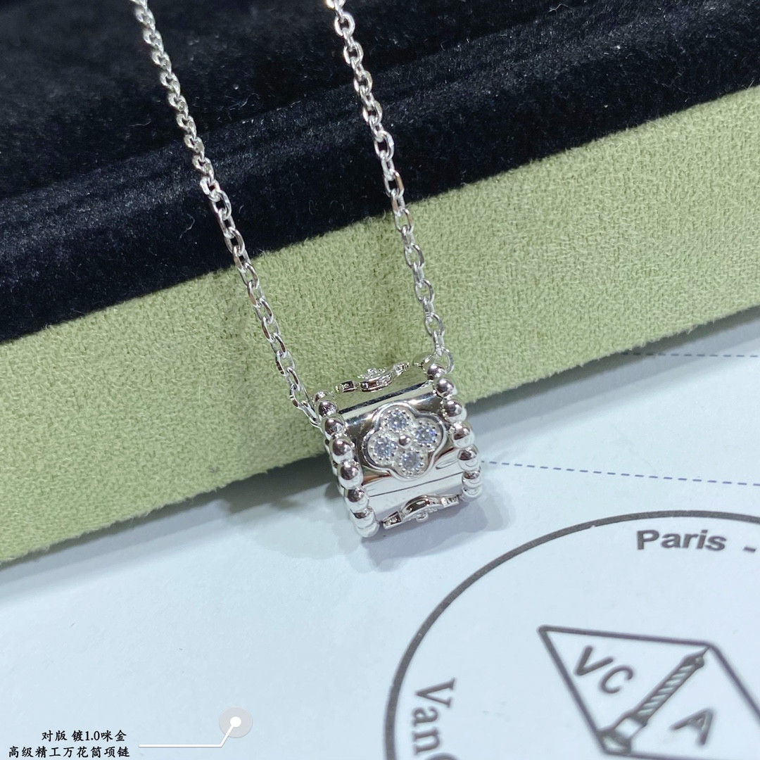 V*n Cl**f & Arpels Kaleidoscope Necklace