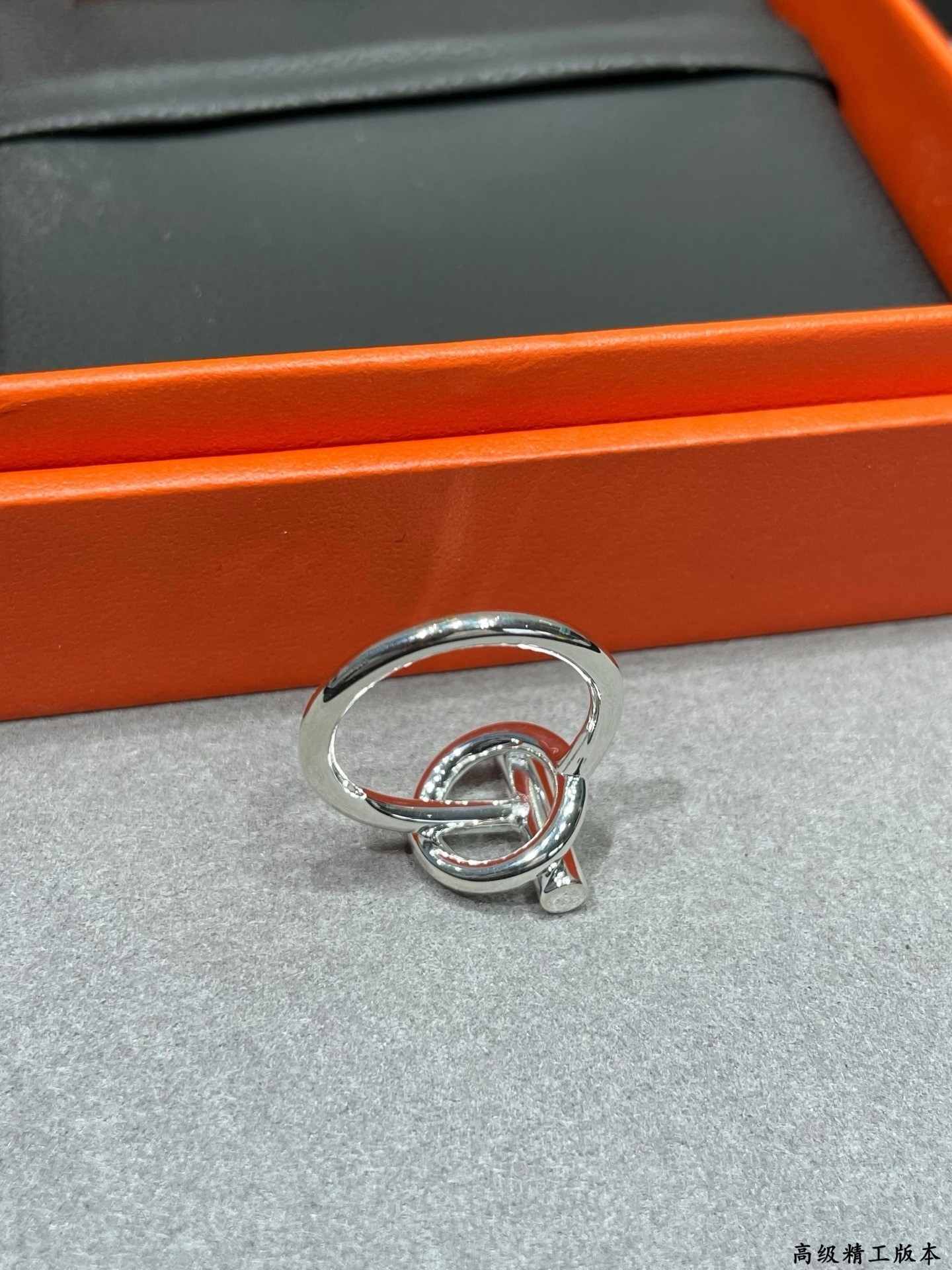 H**me5 Silver OT Ring Ag925