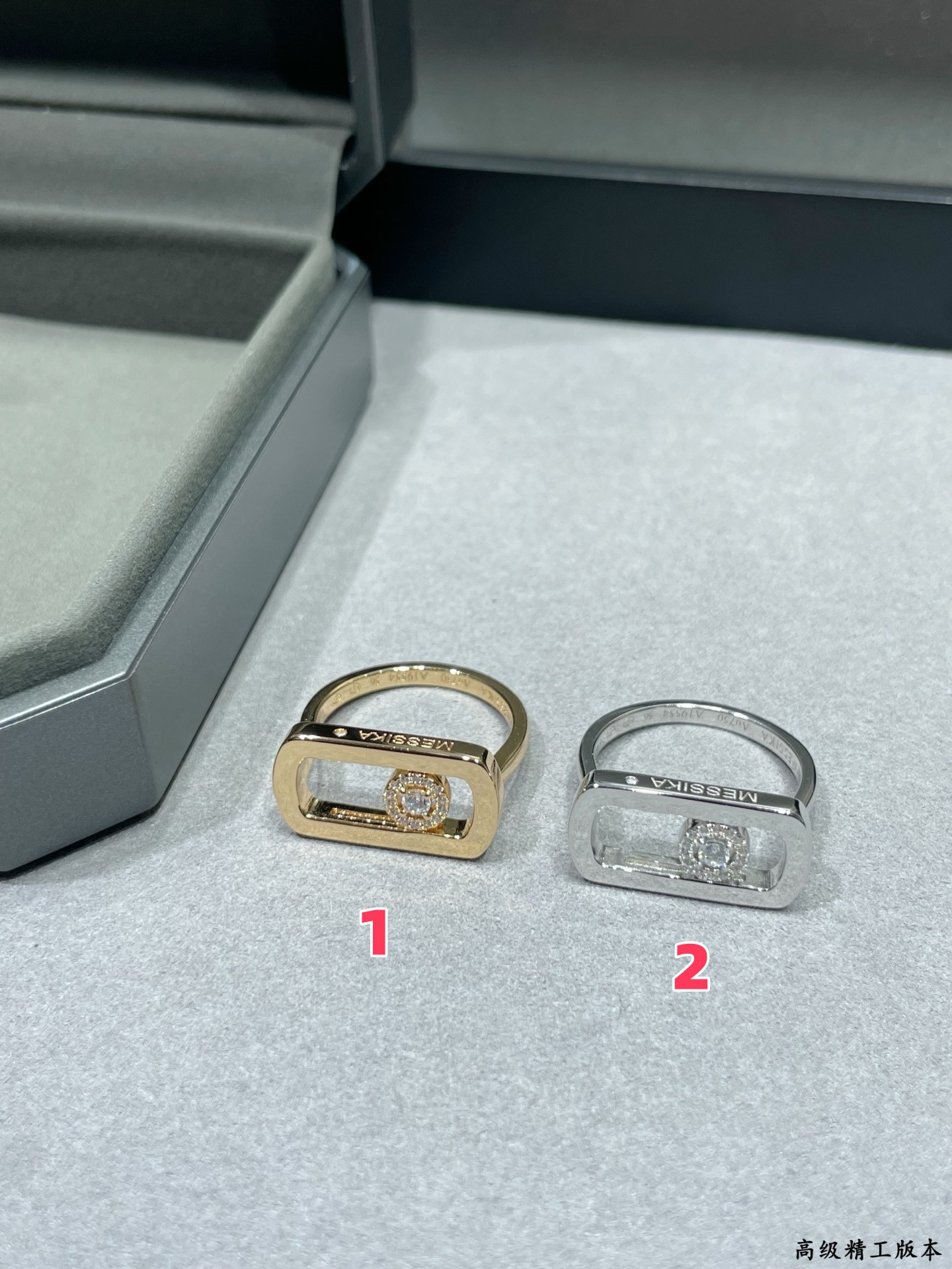 Messika Large Solitaire D1am0nd Ring