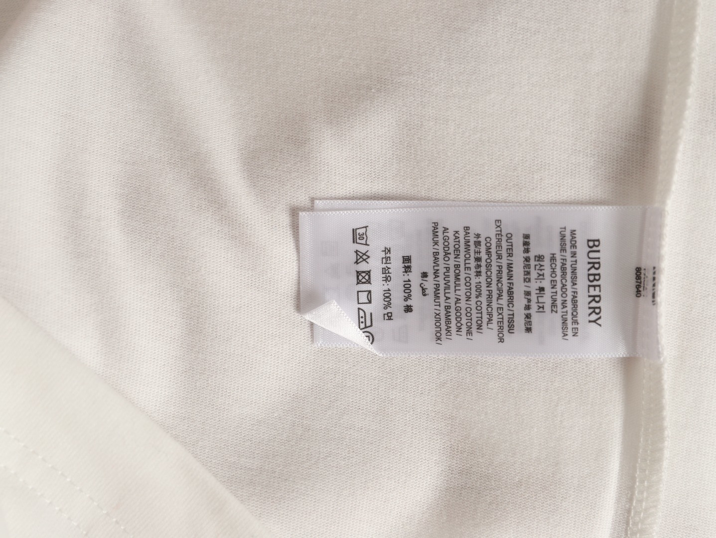 Bv*b*rry bbr short-sleeved t-shirt