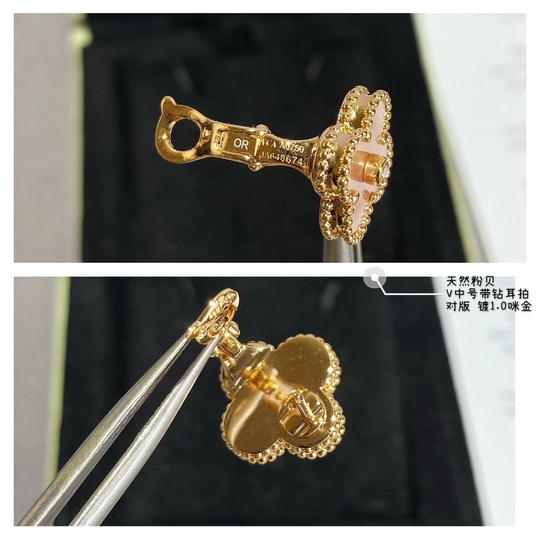 V*n Cl**f & Arpels Natural pink shell with D1am0nd four-leaf clover Earrings