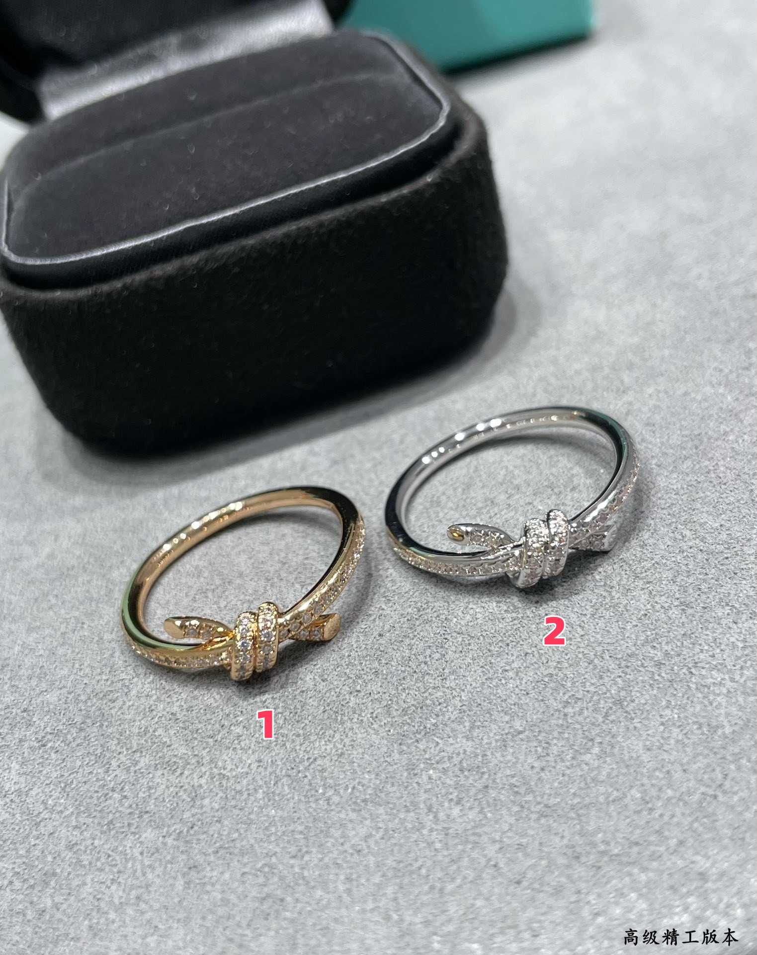 T*f*ny & Co. Half-Halo D1am0nd Knot Ring