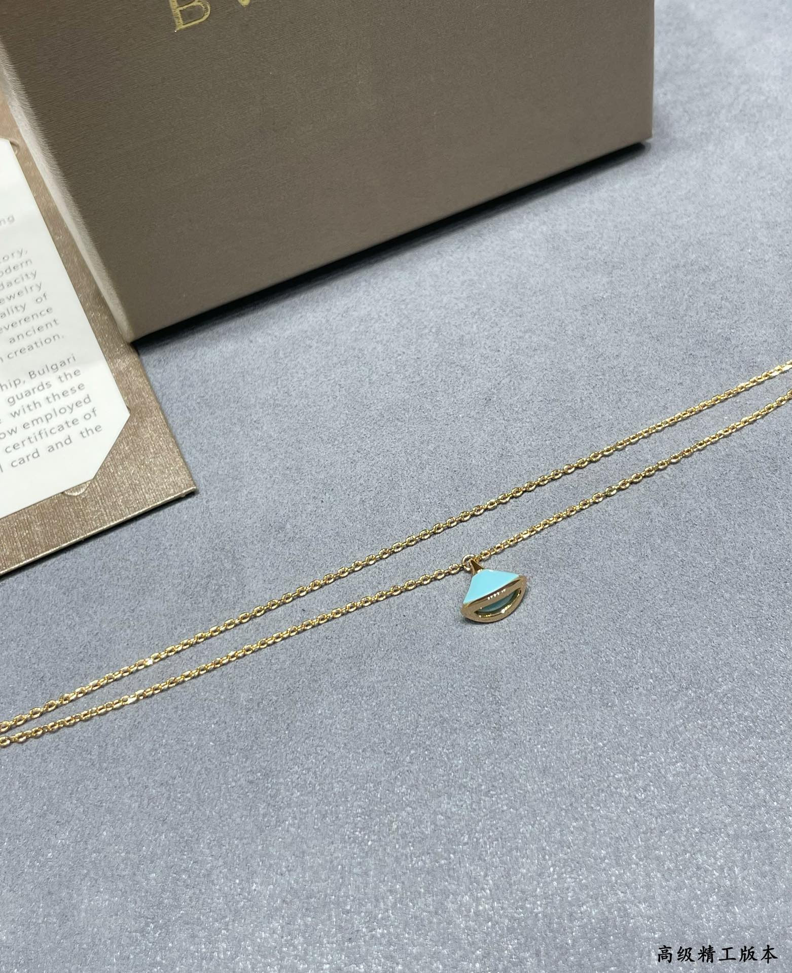 Bv1g*ai Turquoise Scalloped Mini Skirt Bracelet