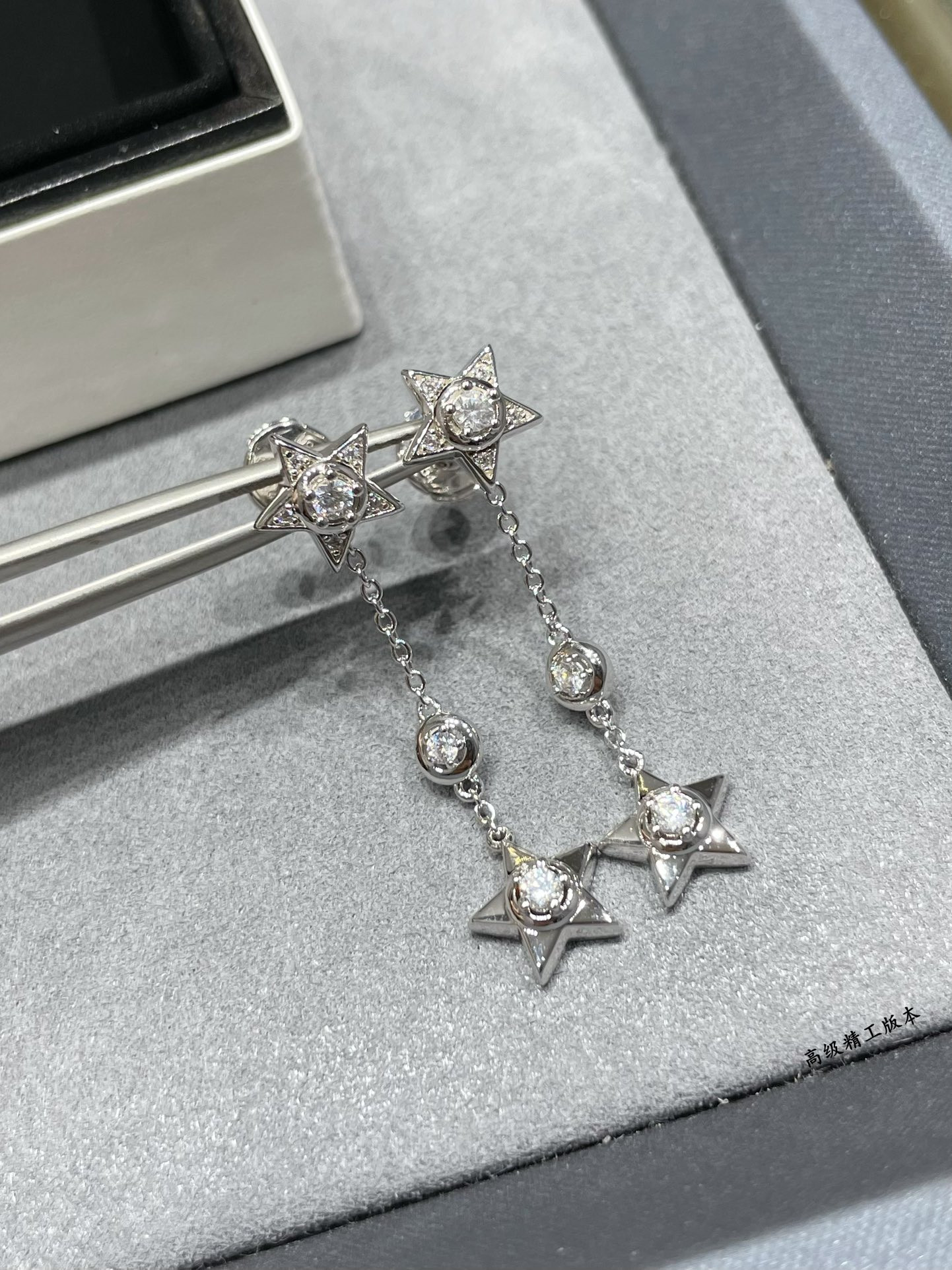 Ch**el Hanging chain star Earrings