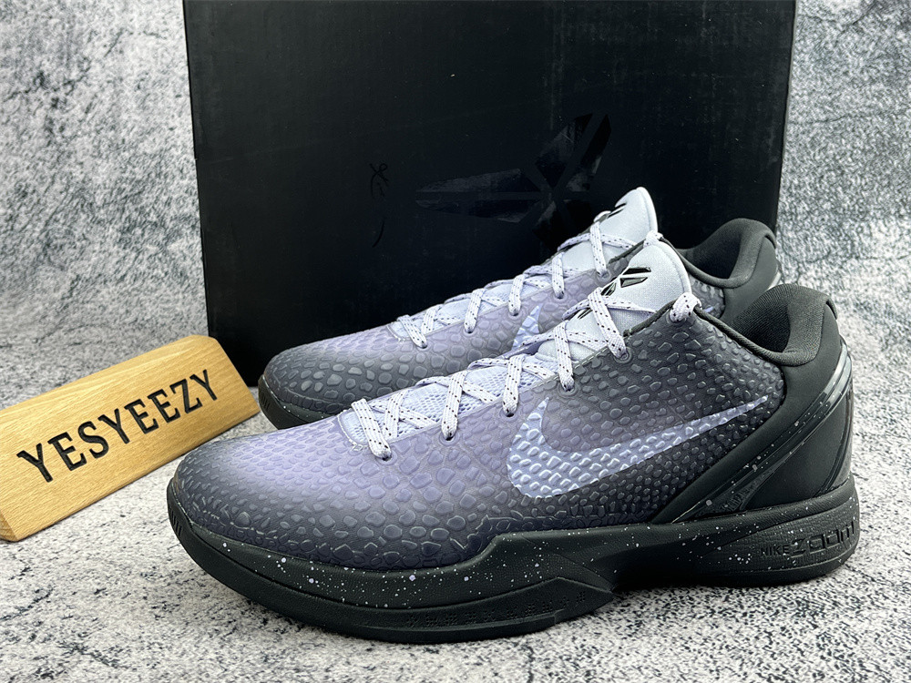 UA NIKE KOBE 6 PROTRO 