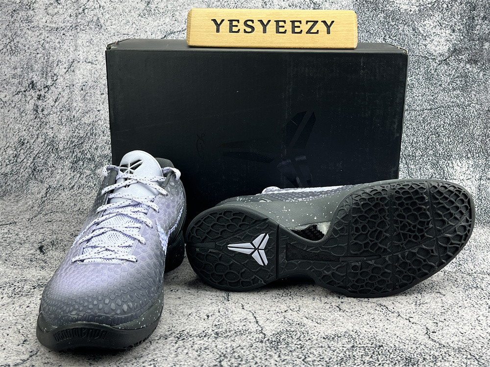 UA NIKE KOBE 6 PROTRO 