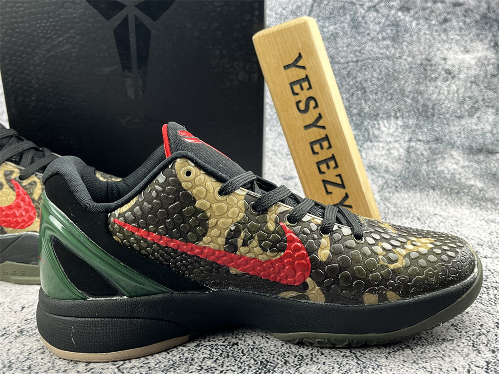 UA Nike ZOOM KOBE 6 PROTRO 