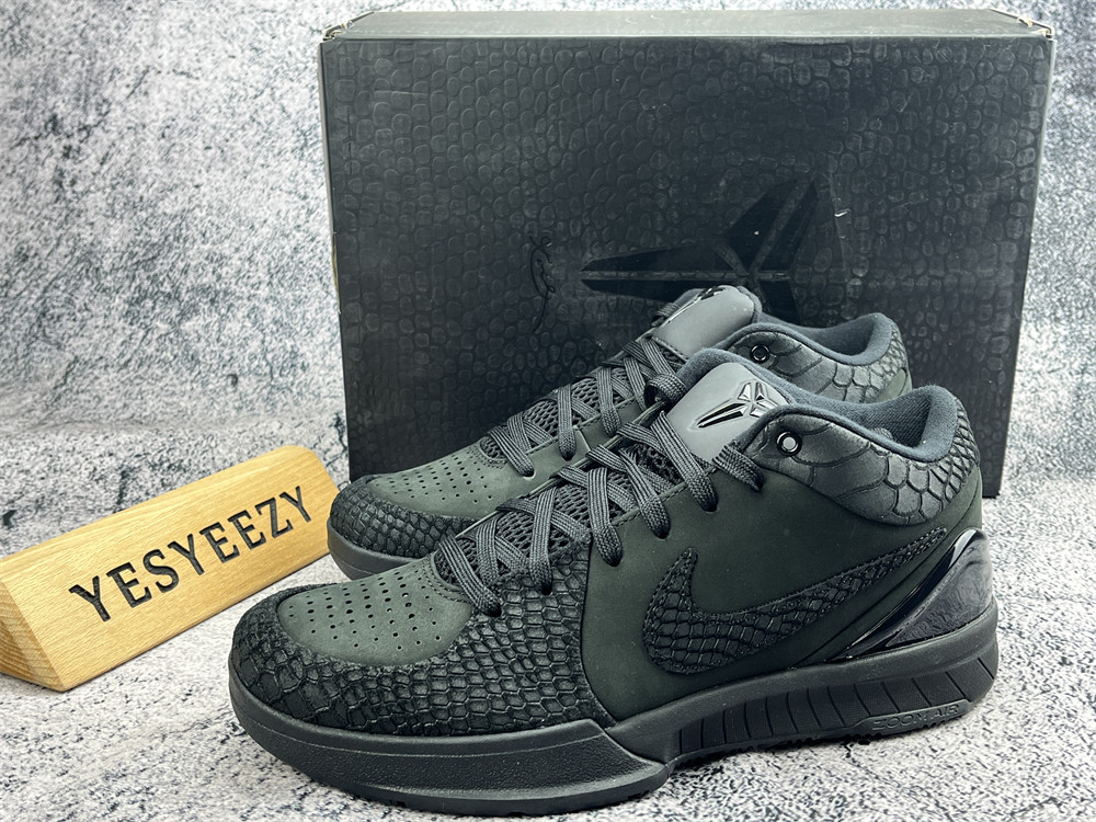 UA ZOOM KOBE 4 PROTRO 'GIFT OF MAMBA'