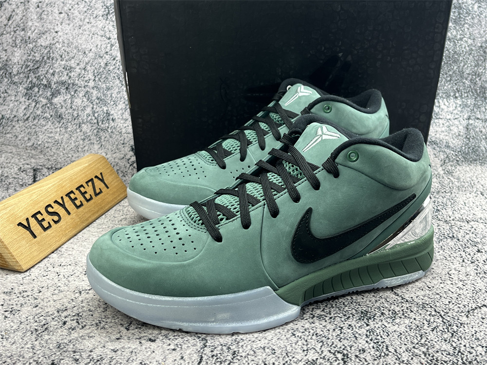 UA NIKE ZOOM KOBE 4 PROTRO 