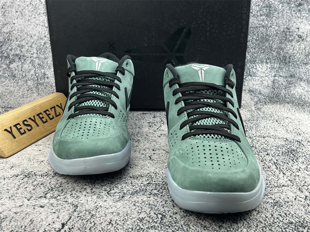 UA NIKE ZOOM KOBE 4 PROTRO 