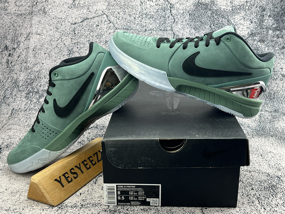 UA NIKE ZOOM KOBE 4 PROTRO 